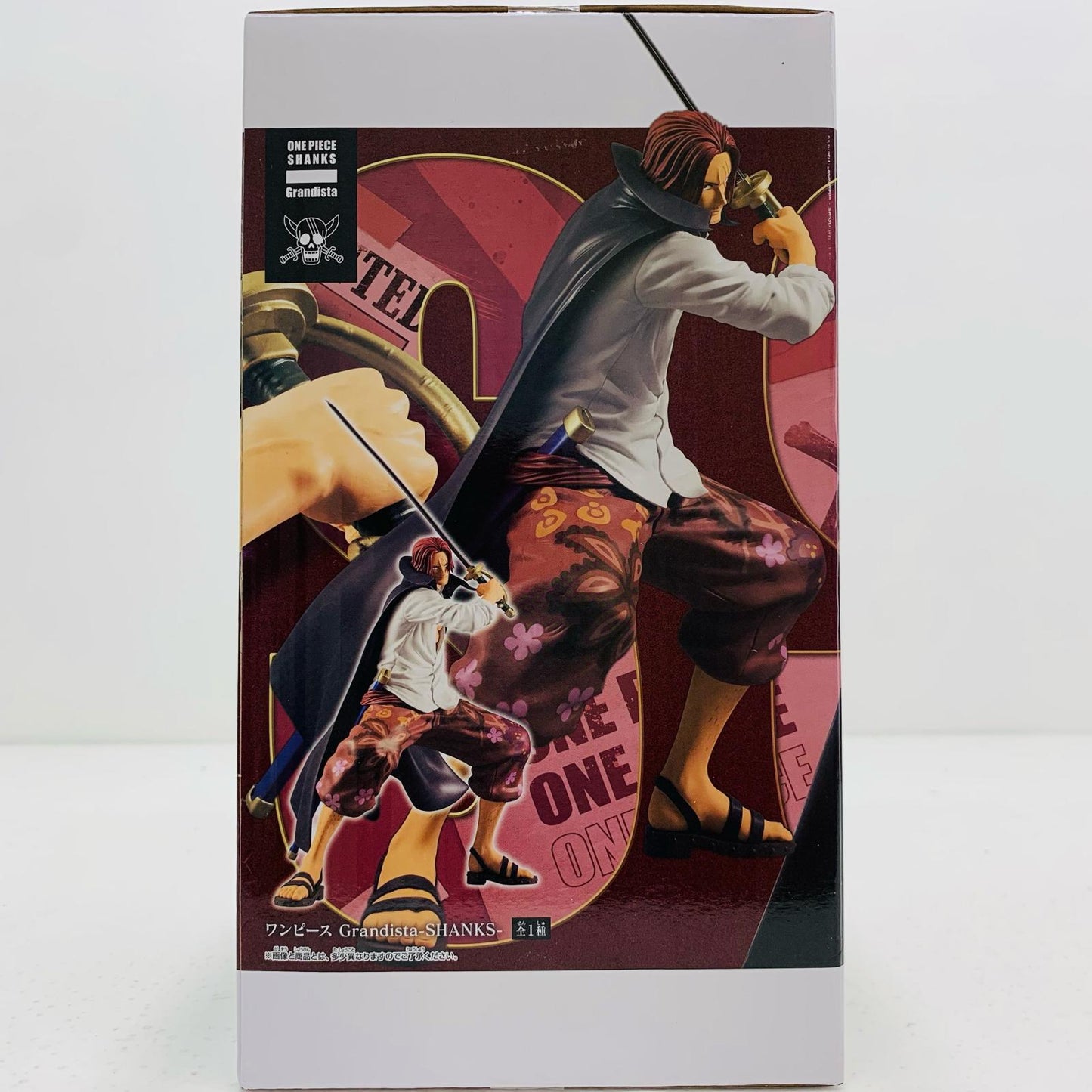 【中古】 シャンクス-Grandista-SHANKS-「ワンピース」【フィギュア】【飾磨店】