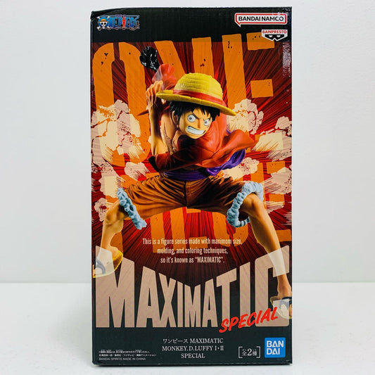 【中古】 ルフィ(A/右腕上げ)-MAXIMATIC