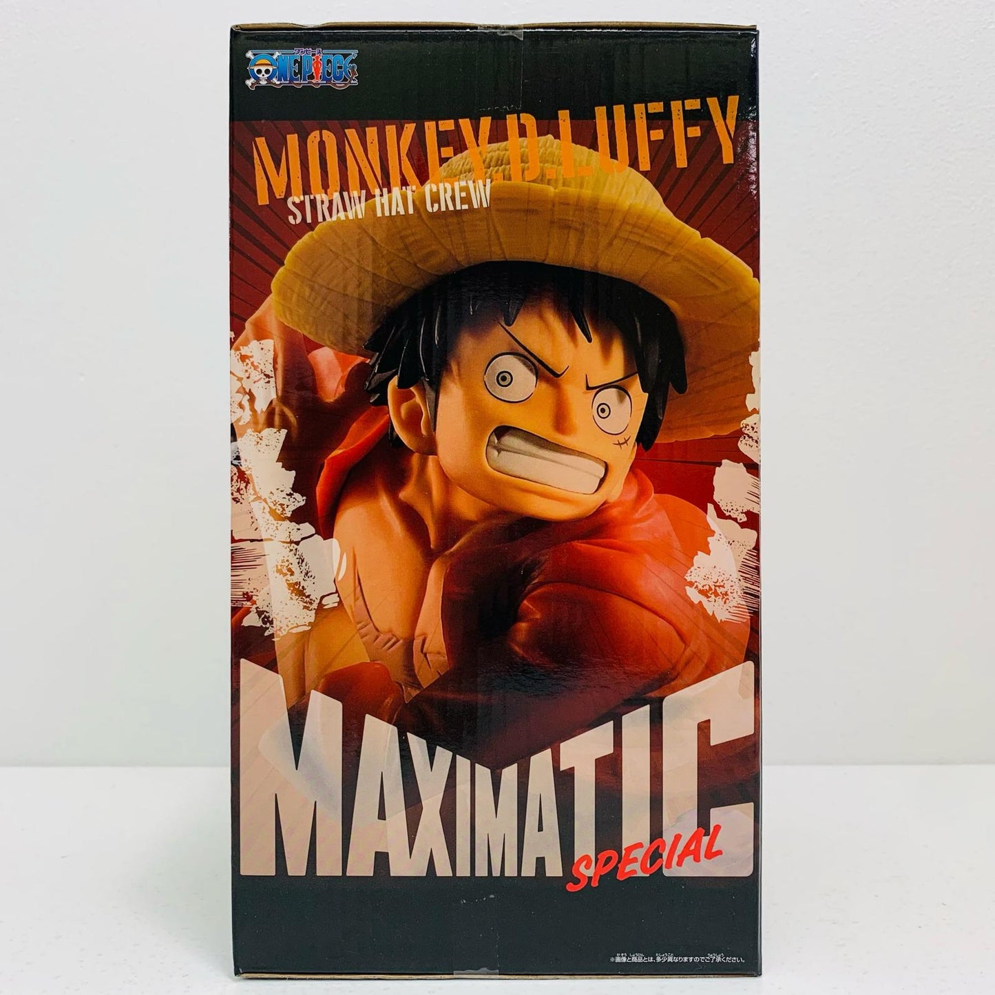 【中古】 ルフィ(A/右腕上げ)-MAXIMATIC""MONKEY.D.LUFFY I・IISPECIAL""「ワンピース」【フィギュア】