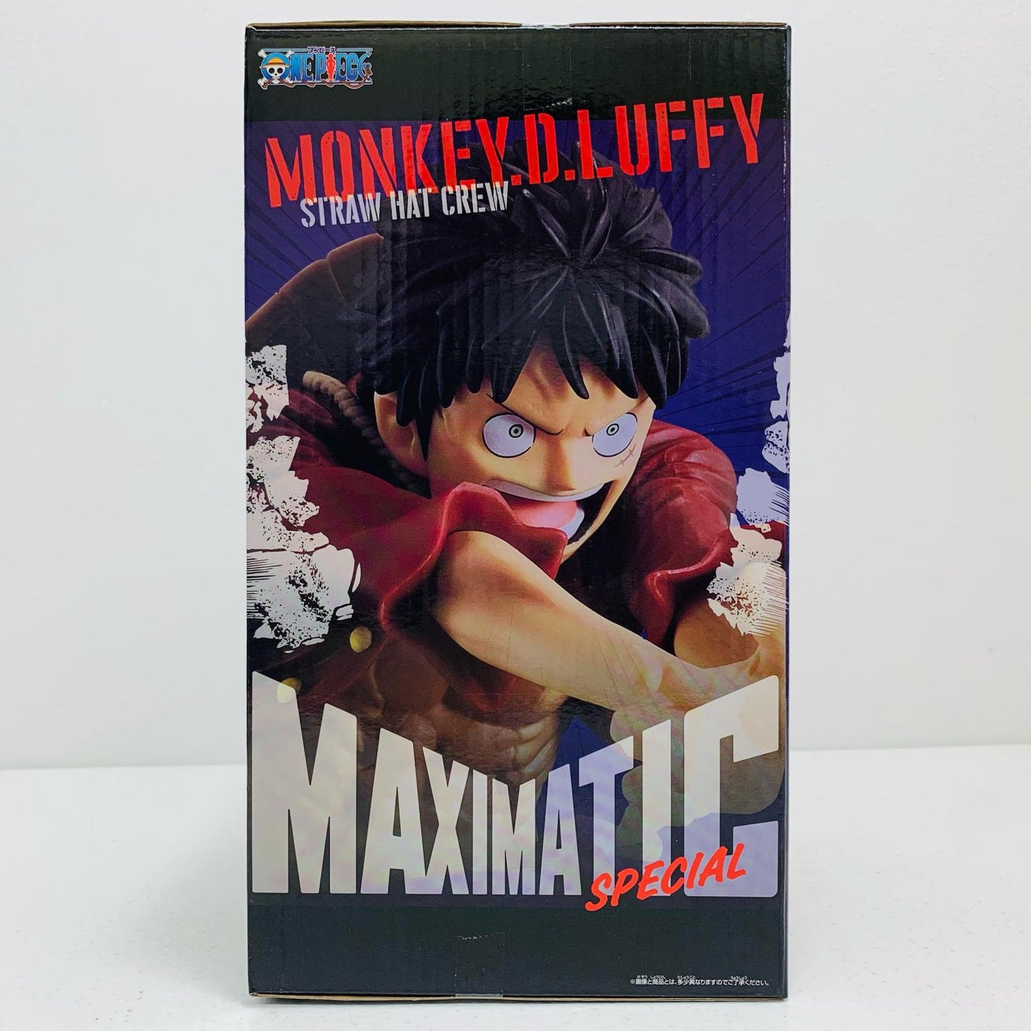 【中古】 ルフィ(B/両手前)-MAXIMATIC""MONKEY.D.LUFFY I・IISPECIAL""「ワンピース」【フィギュア】【加古川物流】