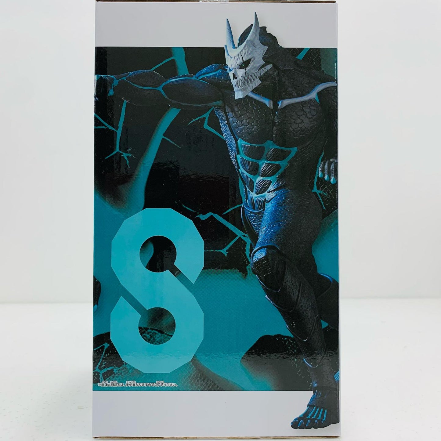 【中古】 怪獣8号-Grandista「怪獣8号」【フィギュア】