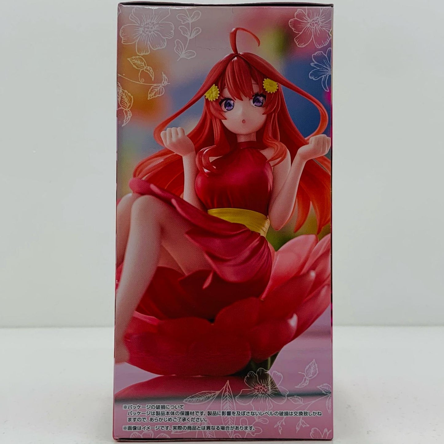 【中古】 中野五月-Bloo-me!「五等分の花嫁∽」【フィギュア】