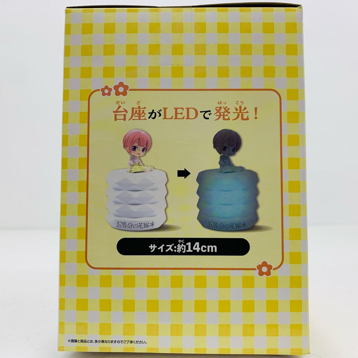 【中古】 中野一花-プチっとのりマスルームライトvol.1「五等分の花嫁*」【フィギュア】