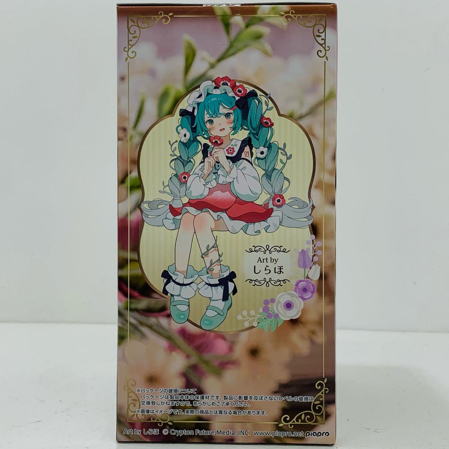 【中古】 初音ミク・アネモネ-ぬーどるストッパーフィギュアFlowerFairy「初音ミク」【フィギュア】