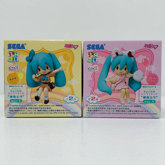 【中古】 全2種セット-初音ミクVol.1-ふわぷちちょこのせミニフィギュア「初音ミクシリーズ」【フィギュア】