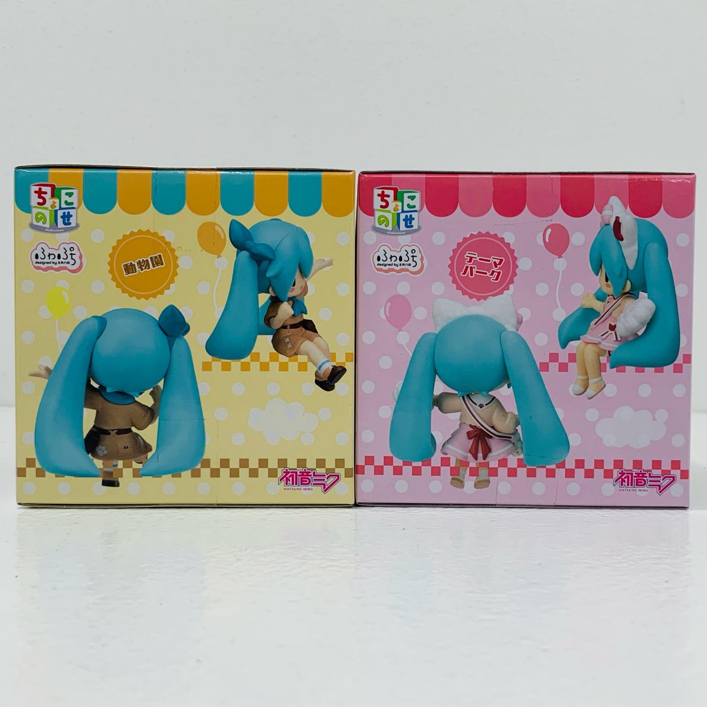 【中古】 全2種セット-初音ミクVol.1-ふわぷちちょこのせミニフィギュア「初音ミクシリーズ」【フィギュア】