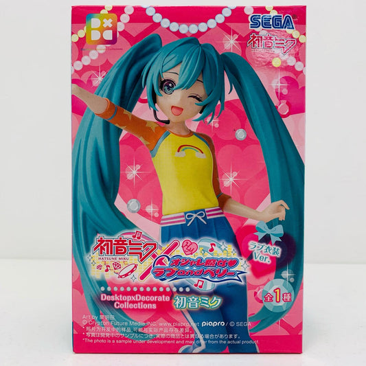 【中古】 初音ミク(ラブ衣装Ver)Desktop×DecorateCollections「初音ミク×オシャレ魔女ラブandベリー」【フィギュア】
