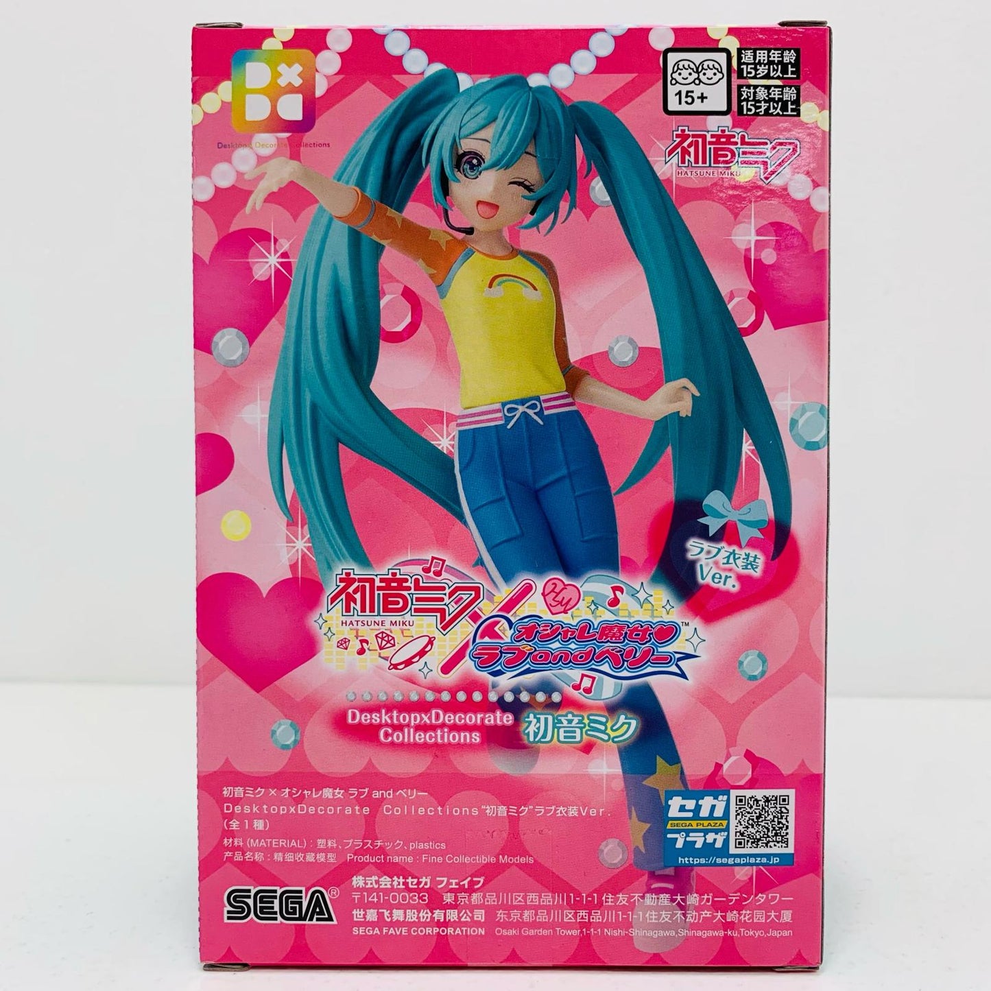 【中古】 初音ミク(ラブ衣装Ver)Desktop×DecorateCollections「初音ミク×オシャレ魔女ラブandベリー」【フィギュア】