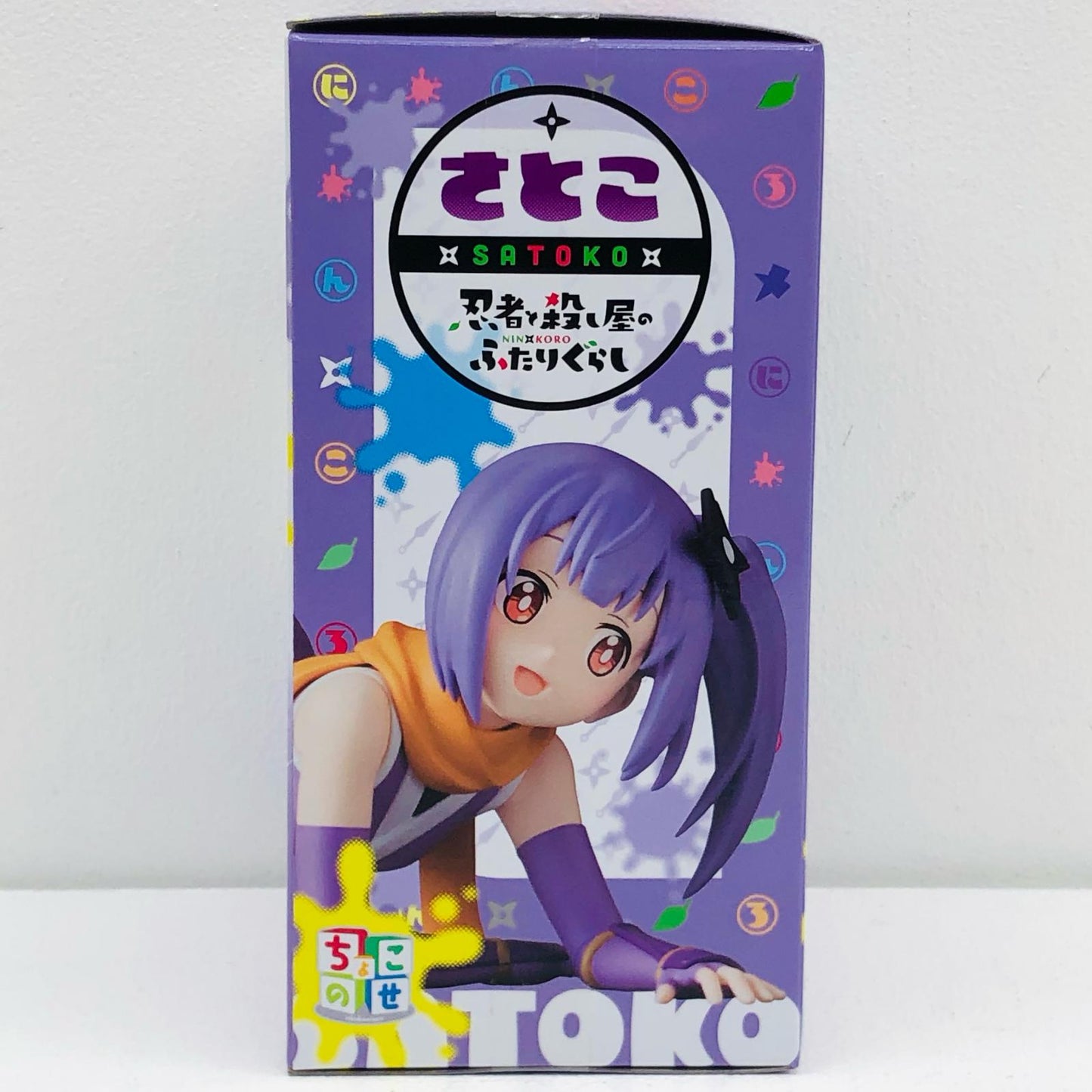 【中古】 忍者と殺し屋のふたりぐらし フィギュア 草隠さとこ ちょこのせプレミアム【フィギュア】【加古川物流】