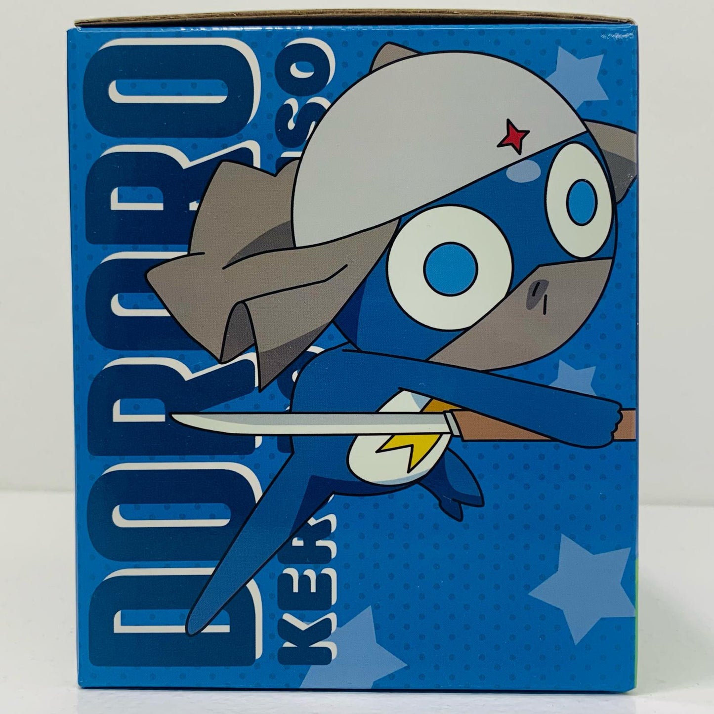 【中古】 E賞ドロロ兵長-ソフビフィギュア「一番くじケロロ軍曹」【フィギュア】