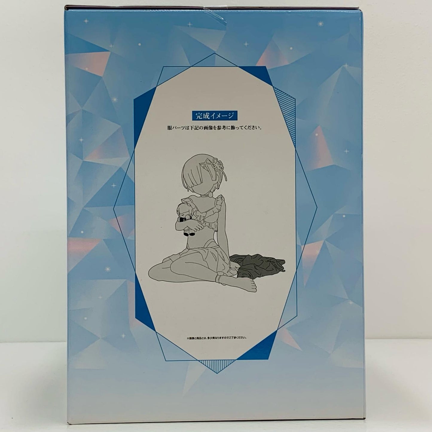 A賞『レム』フィギュア「Iwillrememberthisday./一番くじRe:ゼロから始める異世界生活」【フィギュア】