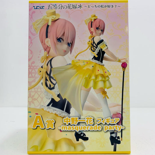 【中古】 A賞/中野一花フィギュア-masqueradeparty-「どっちの私が好き?/ひこくじ五等分の花嫁*」【フィギュア】