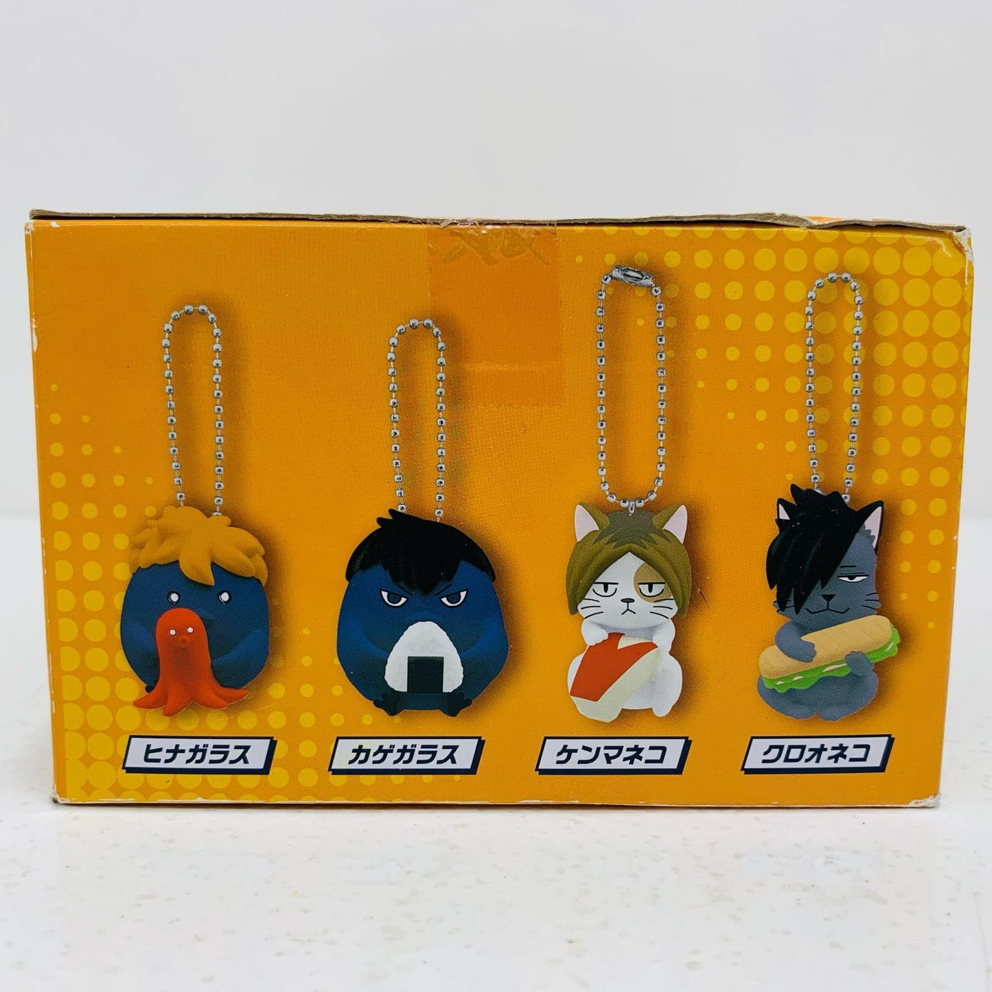 【中古】 C賞ヒナガラス&カゲガラス&孤爪ネコ&黒尾ネコフィギュアセット(4個組)「アニマルピクニック/みんなのくじアニメ『ハイキュー!!』」【フィギュア】