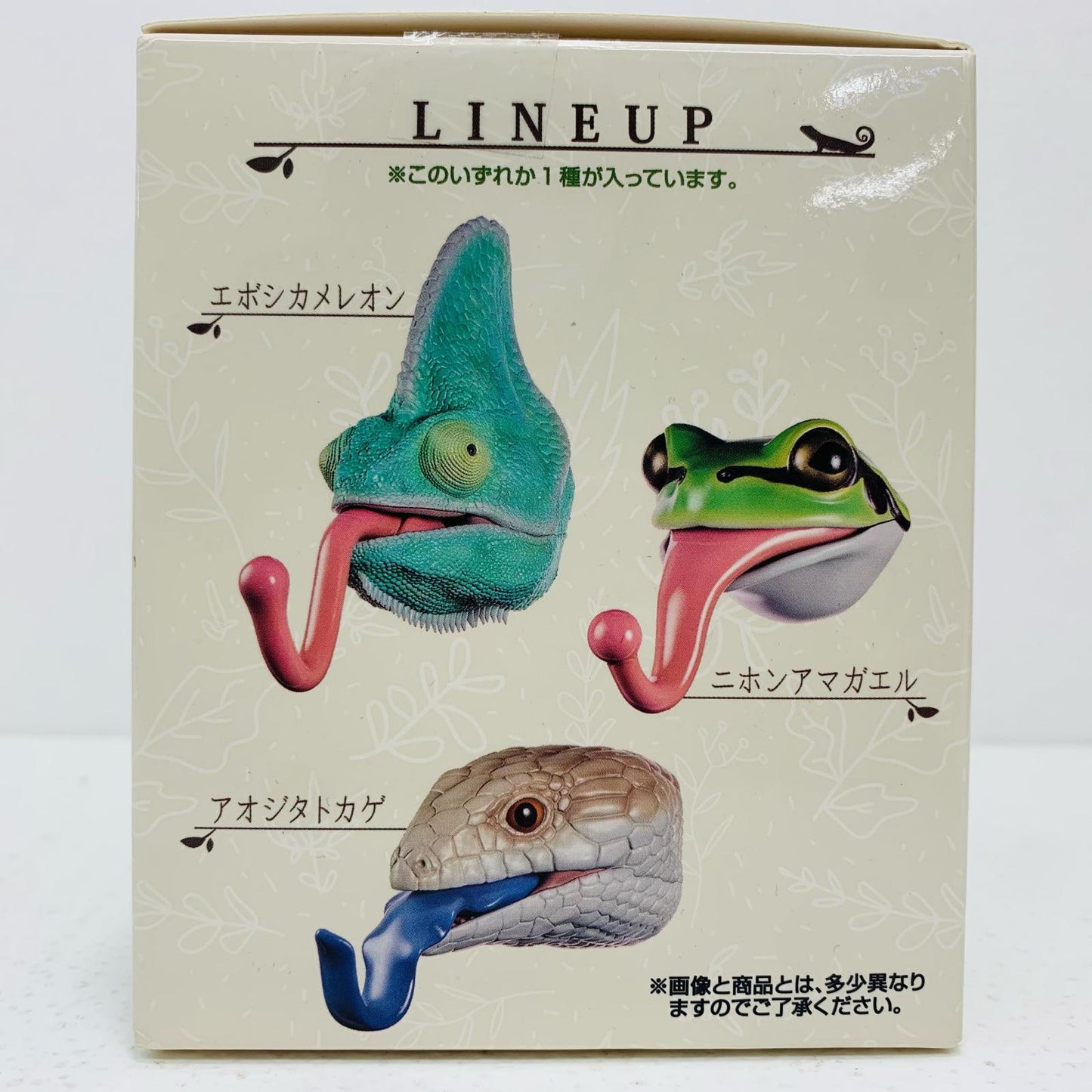 【中古】 D賞エボシカメレオン-レプタイルズヘッドマグネット「TinyFriends/一番くじ爬虫類&両生類」【フィギュア】【飾磨店】