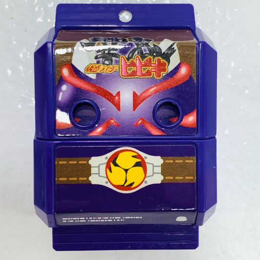 【中古】 装甲響鬼ゴチゾウ「DXレジェンドライダーゴチゾウシリーズ最強フォームバージョン03『仮面ライダーガヴ』」【フィギュア】