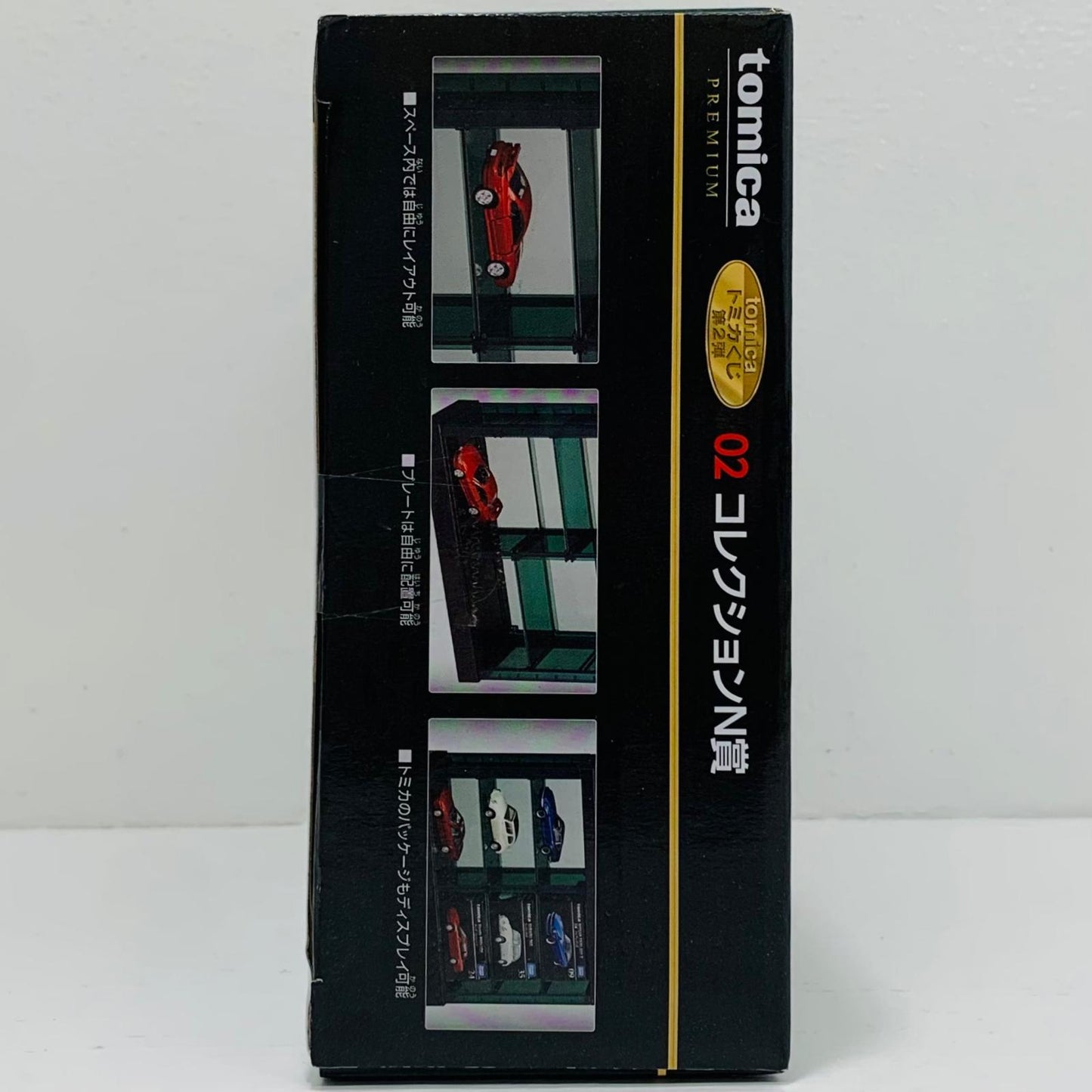 フィギュア 02 コレクションN賞 1/62 日産 シルビア S15(レッド) ディスプレイケース付き 「トミカくじ(tomicaくじ) 第2弾」 1/62 日産 シルビア S15(レッド) ディスプレイケース付き トミカくじ コレクションN賞【フィギュア】