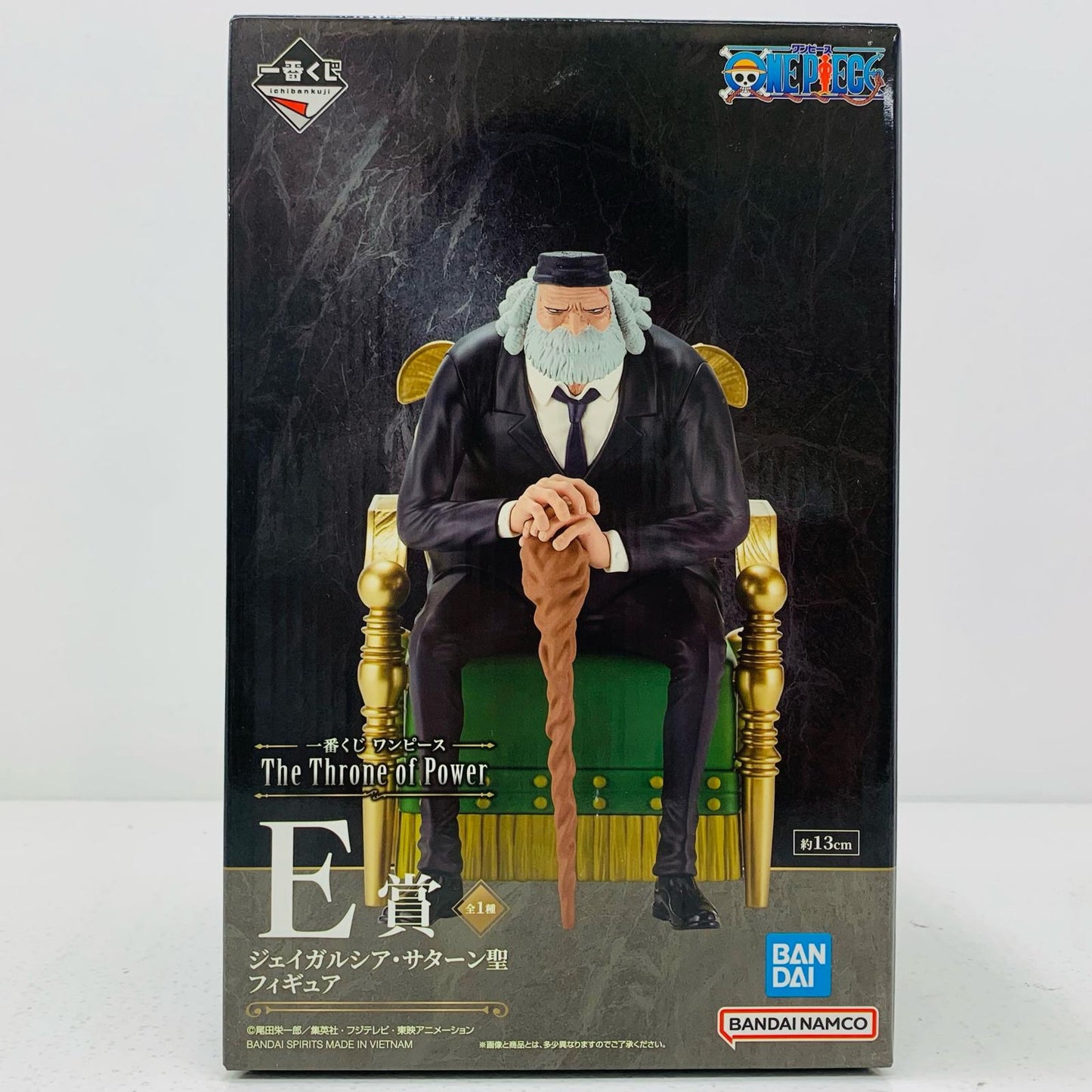 【中古】 E賞ジェイガルシア・サターン聖フィギュア「TheThroneofPower/一番くじワンピース」 ワンピース フィギュア ジェイガルシア・サターン聖 一番くじ The Throne of Power E賞【フィギュア】【飾磨店】
