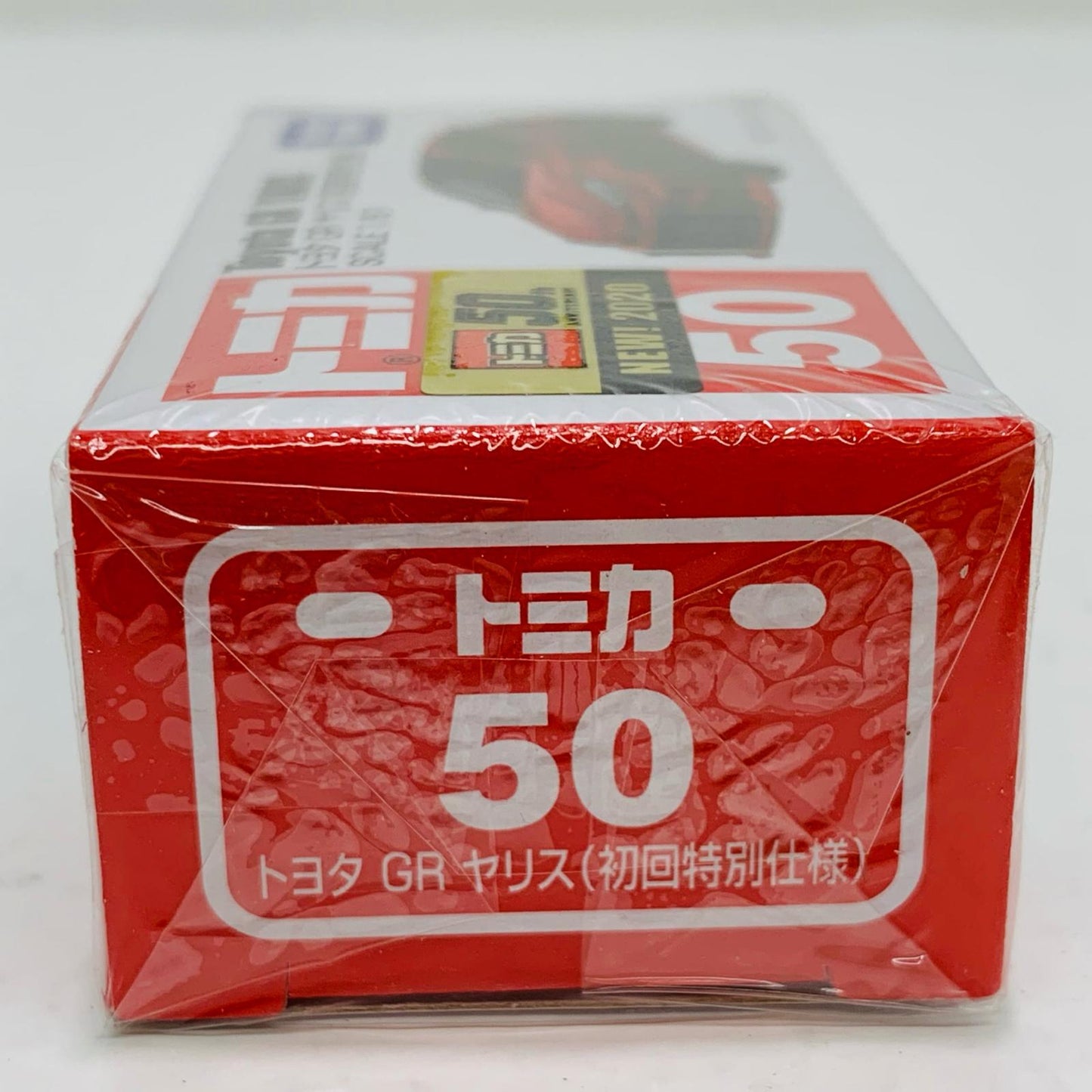 1/61 Toyota GR Yaris First Edition (Red x Black/Red Box) "Tomica No. 50"