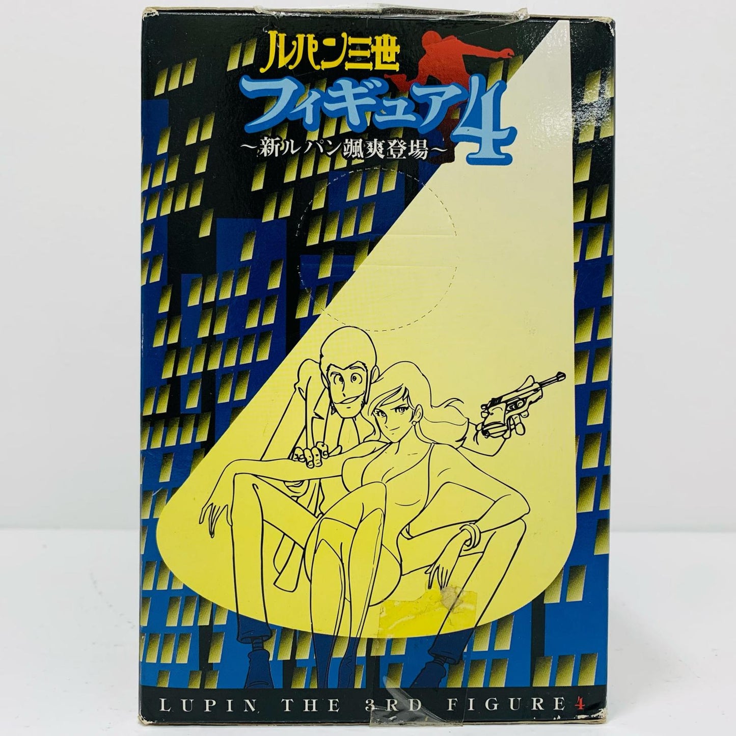 峰不二子(ホワイト)「ルパン三世」フィギュア4~新ルパン颯爽登場~【フィギュア】