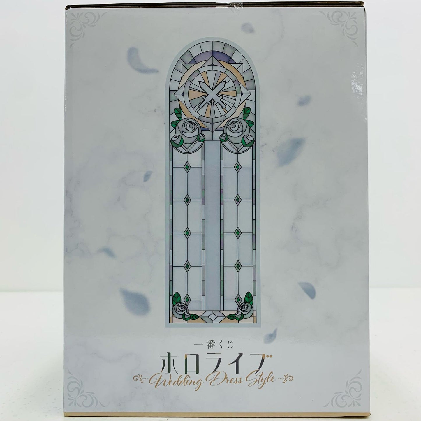 【中古】 白銀ノエル賞/『白銀ノエル』フィギュア「WeddingDressStyle/一番くじホロライブ」【フィギュア】