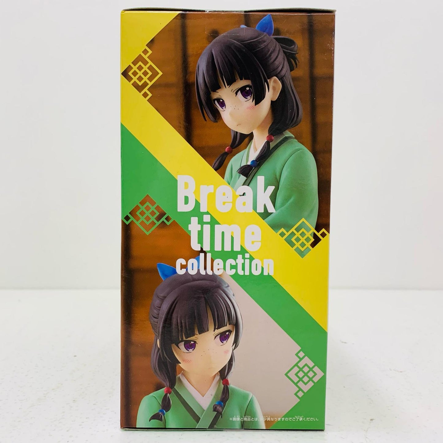 【中古】 猫猫-Breaktimecollectionvol.1「薬屋のひとりごと」 薬屋のひとりごと フィギュア 猫猫 Break time collection vol.1 2773510【フィギュア】【飾磨店】
