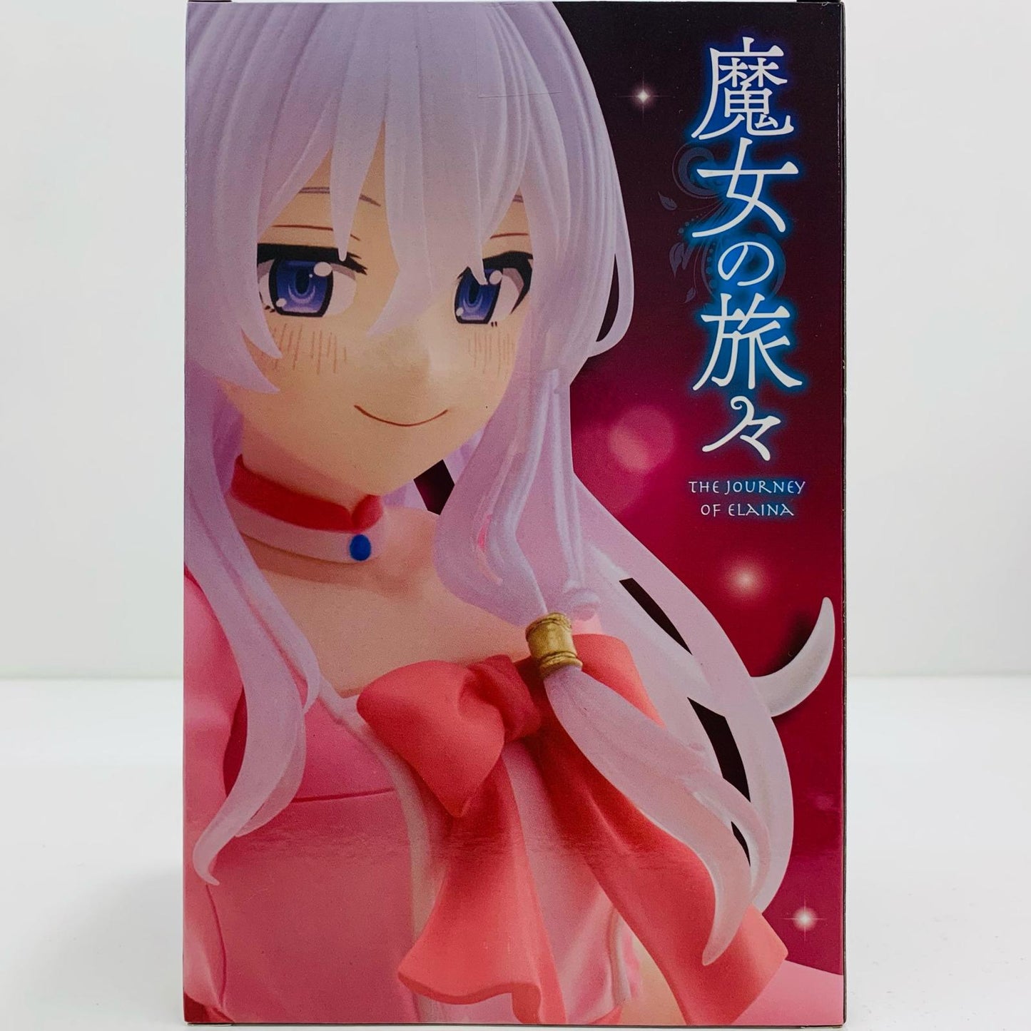 【中古】 イレイナ~仮面ドレスver.~Corefulフィギュア「魔女の旅々」【フィギュア】【飾磨店】