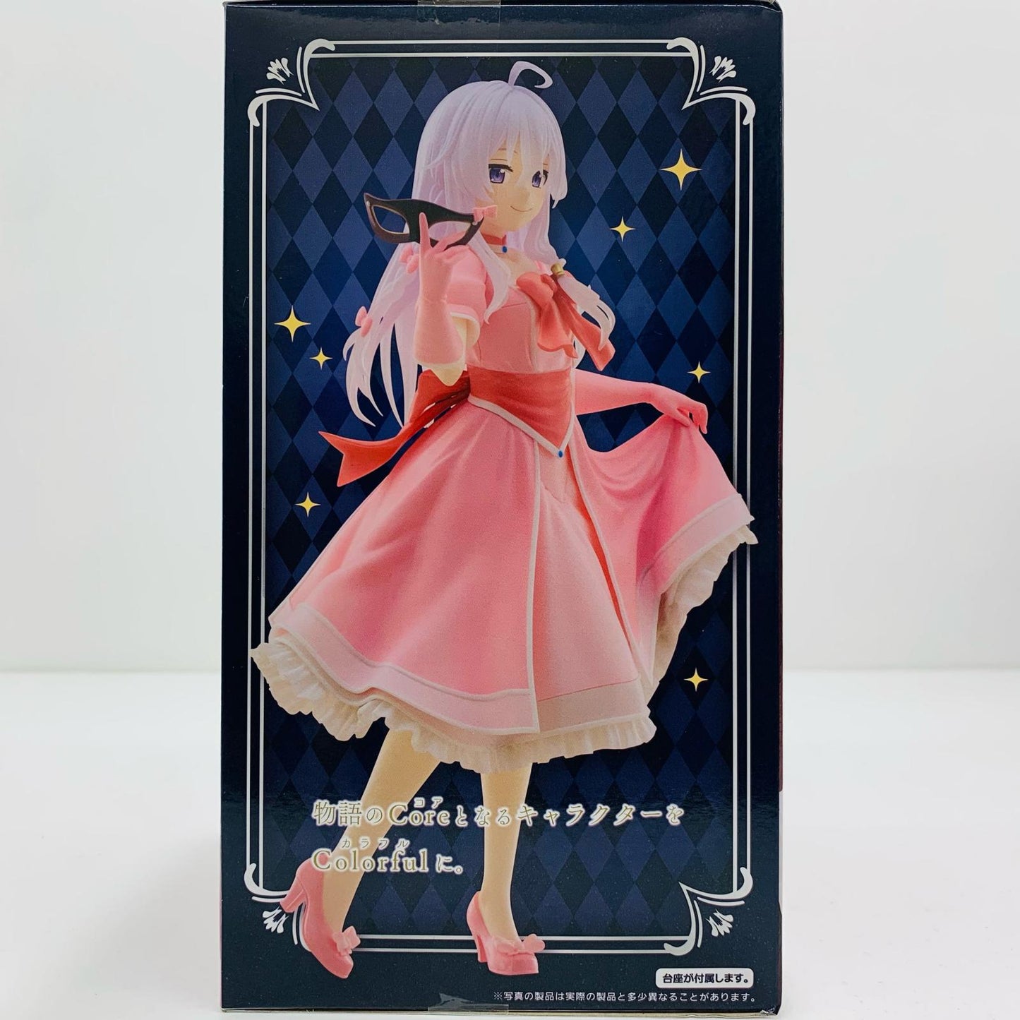 【中古】 イレイナ~仮面ドレスver.~Corefulフィギュア「魔女の旅々」【フィギュア】【飾磨店】