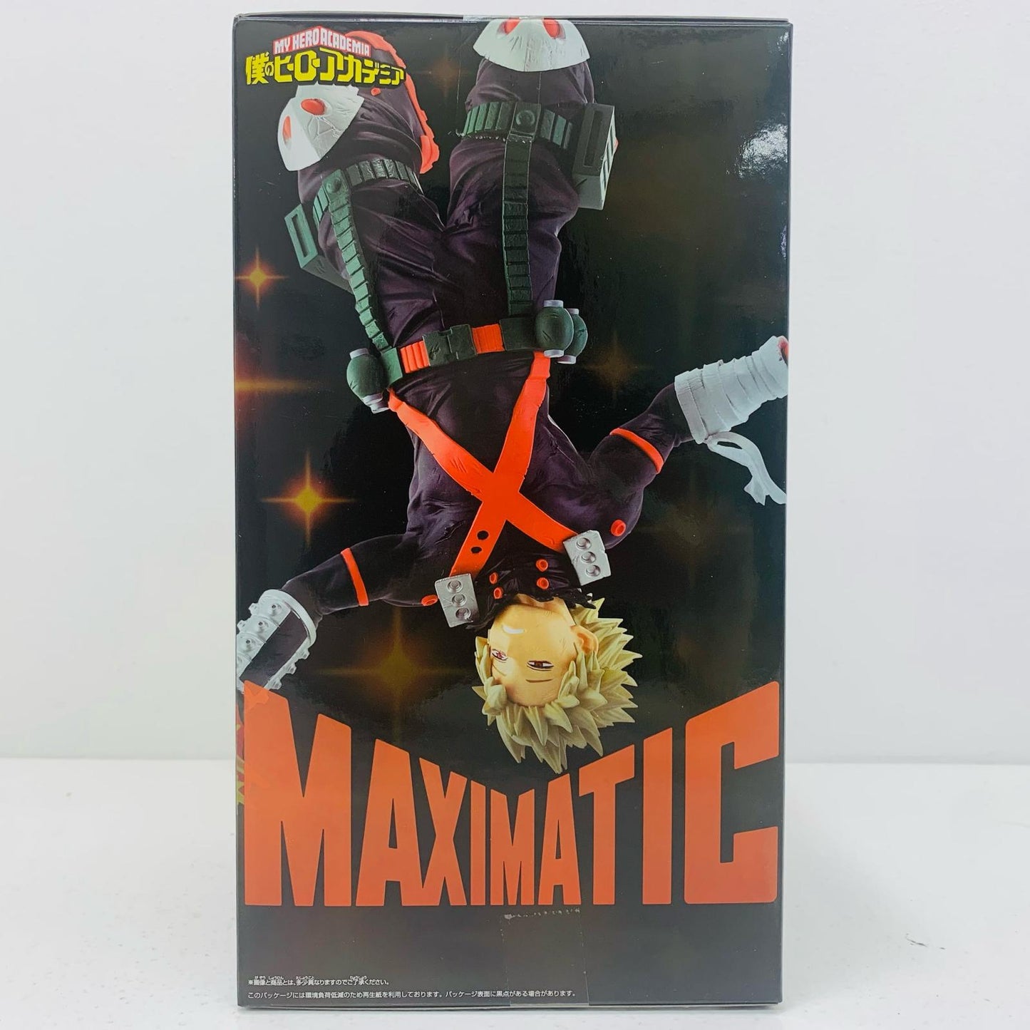 【中古】 爆豪勝己-MAXIMATIC""KATSUKIBAKUGO""「僕のヒーローアカデミア」【フィギュア】