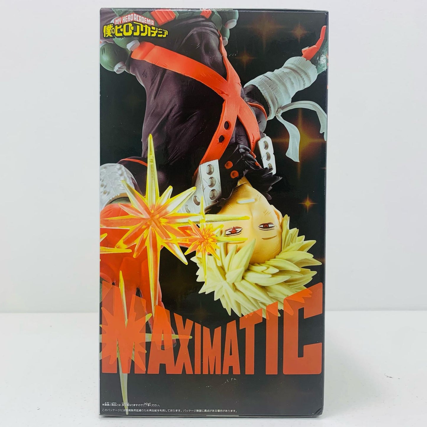 【中古】 爆豪勝己-MAXIMATIC""KATSUKIBAKUGO""「僕のヒーローアカデミア」【フィギュア】
