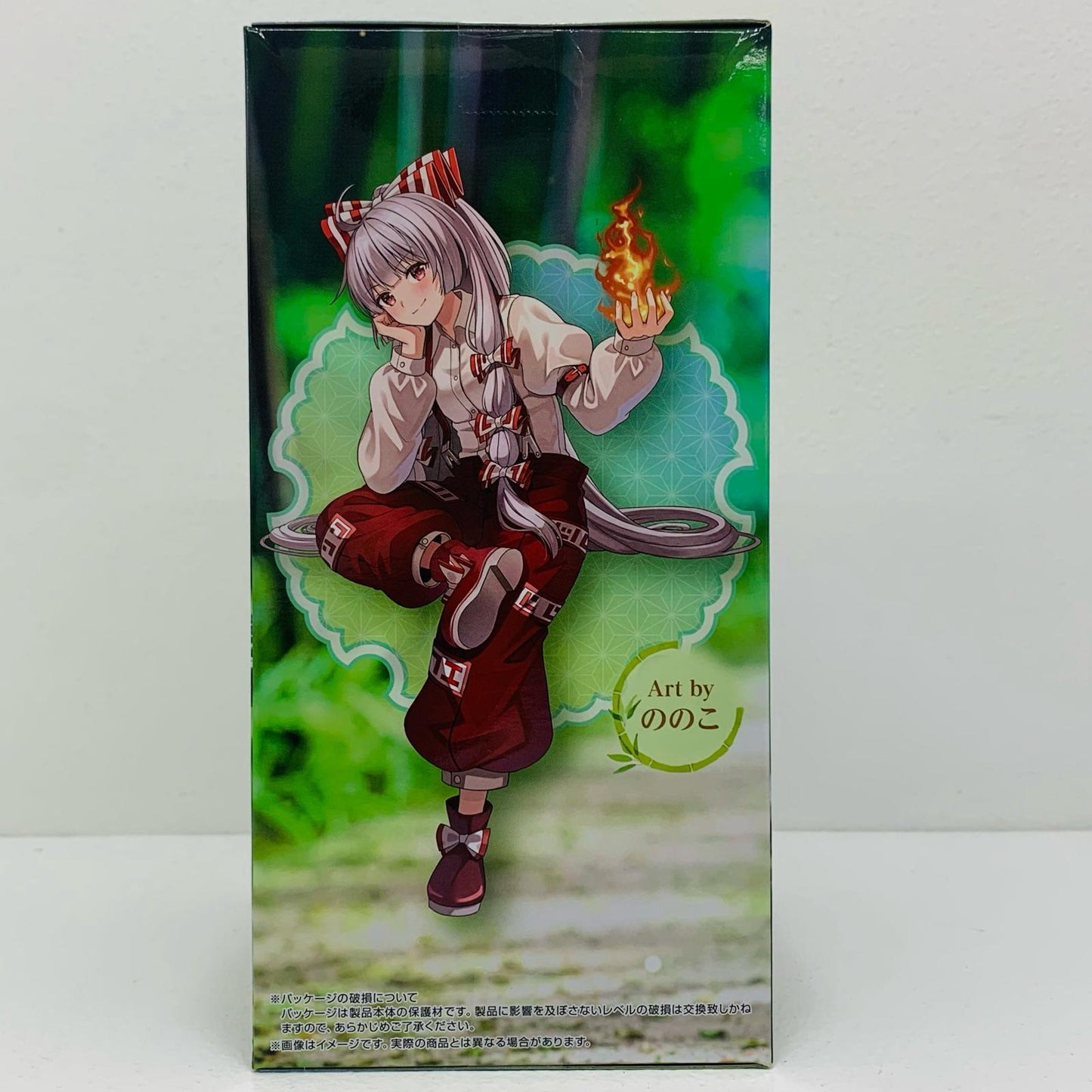 【中古】 藤原妹紅-ぬーどるストッパーフィギュア「東方Project」 東方Project フィギュア 藤原妹紅 ぬーどるストッパー AMUPRZ19171【フィギュア】【飾磨店】