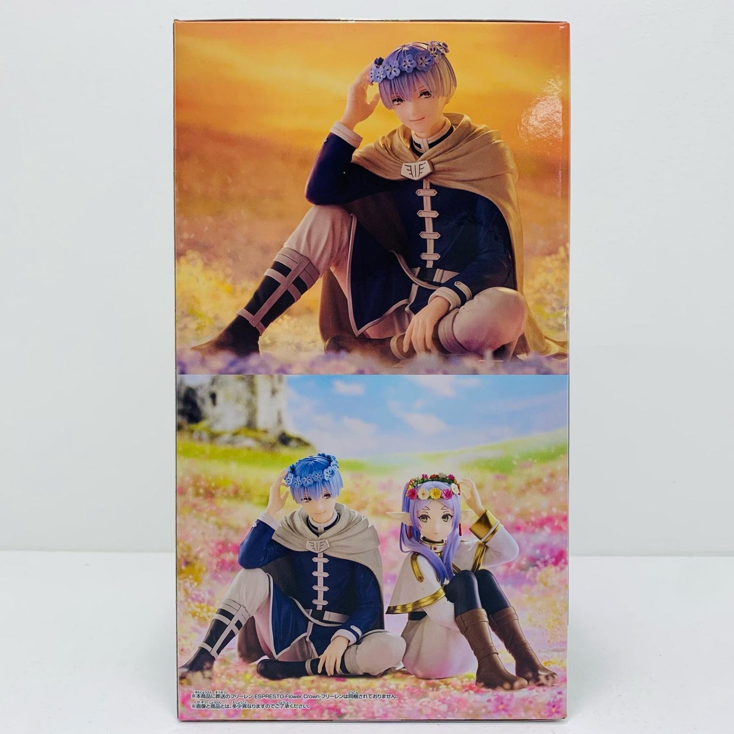 【中古】 ヒンメル-FlowerCrown-ESPRESTO「葬送のフリーレン」【フィギュア】