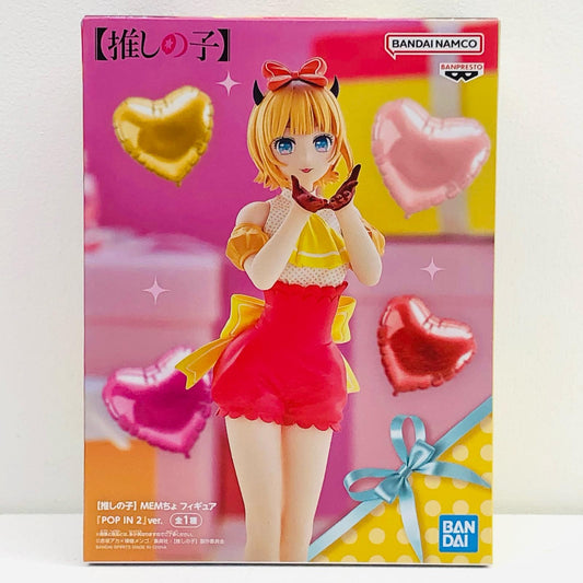 【中古】 MEMちょフィギュア『POPIN2』ver.「推しの子」【フィギュア】