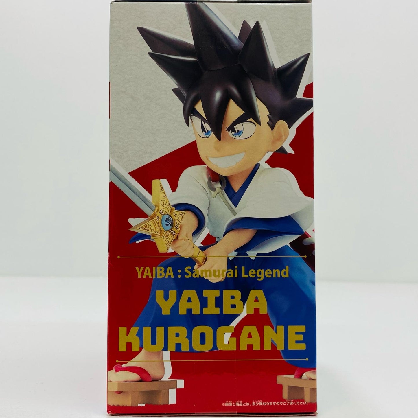 【中古】 鉄刃「真・侍伝YAIBA」刃フィギュア-鉄刃、サムライだ!!-【フィギュア】