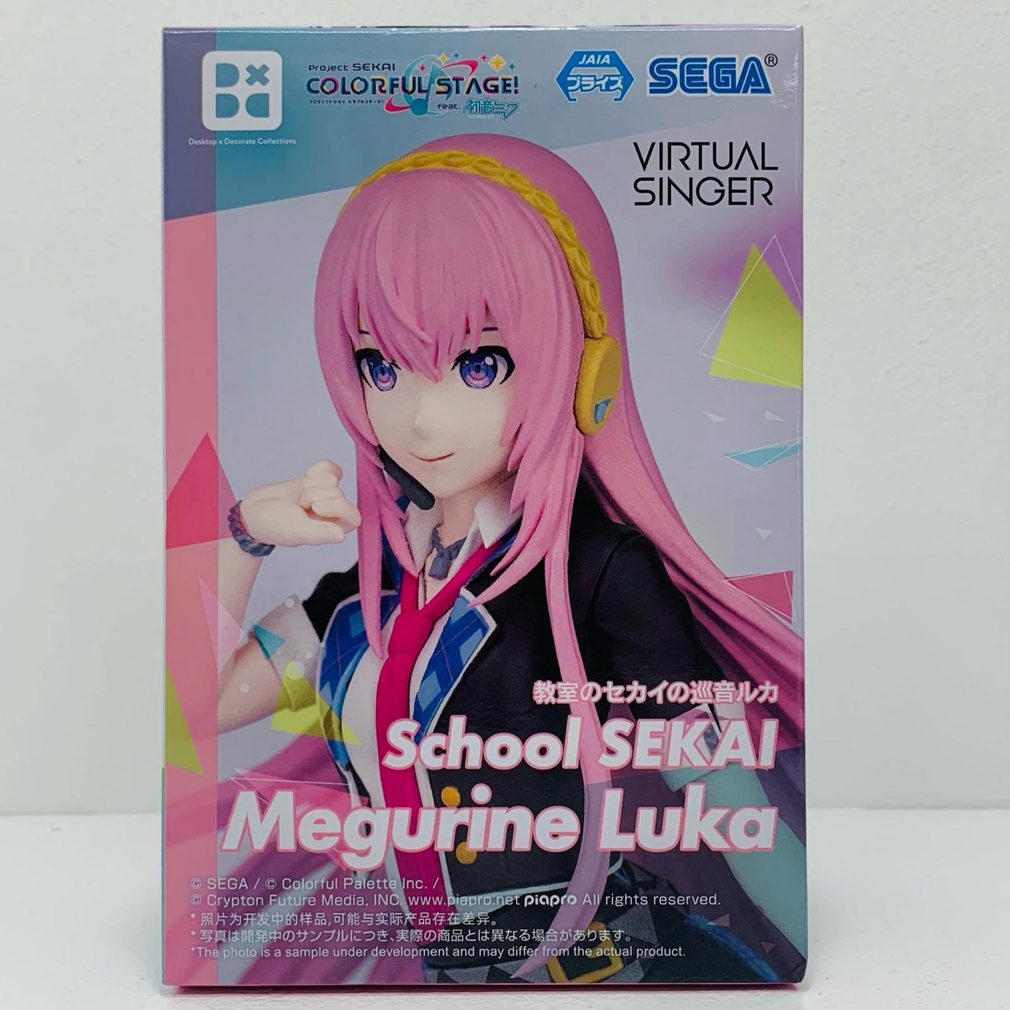 【中古】 教室のセカイの巡音ルカ-Desktop×DecorateCollections「プロジェクトセカイカラフルステージ!feat.初音ミク」【フィギュア】