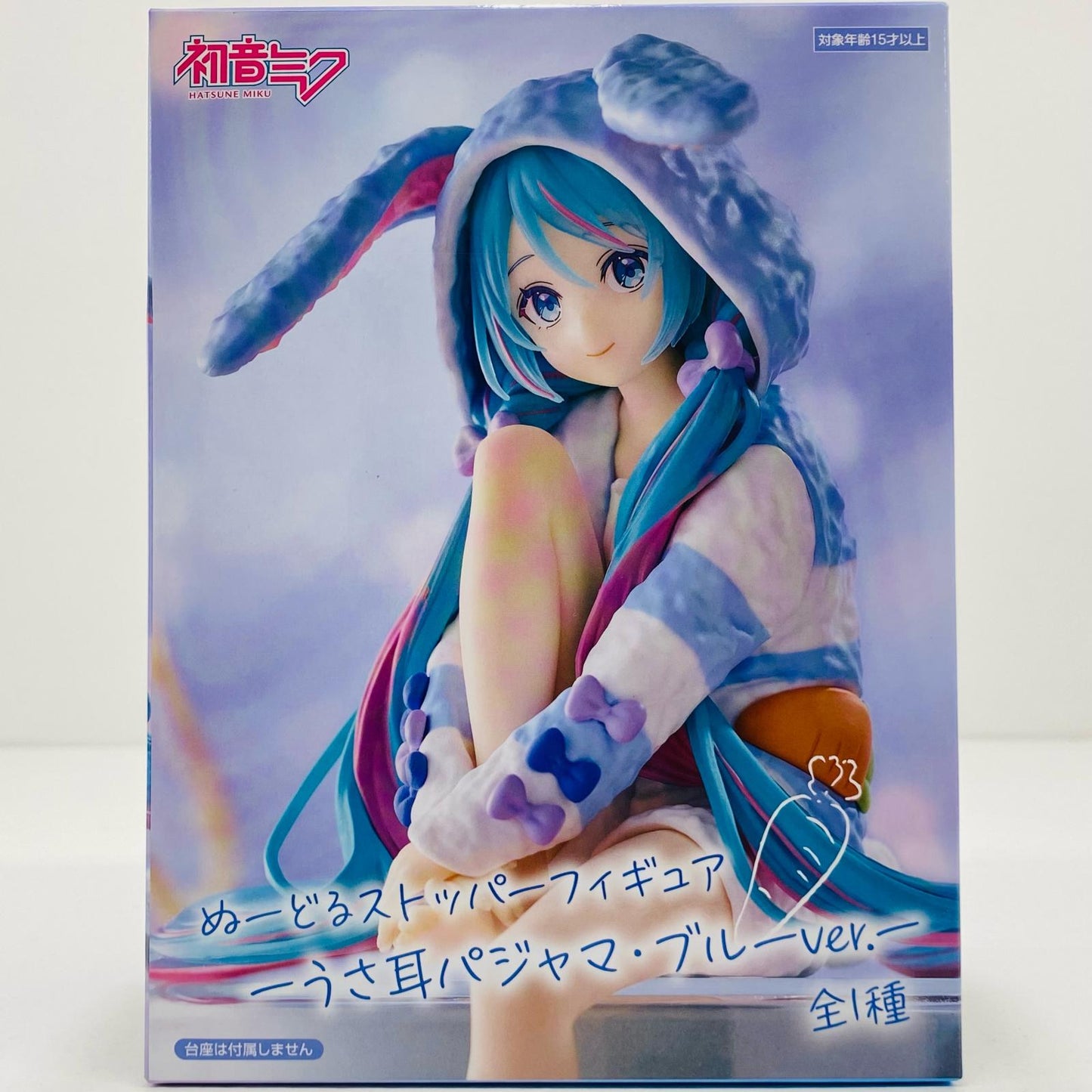 【中古】 初音ミク・うさ耳パジャマ・ブルーver.ぬーどるストッパーフィギュア「初音ミク」【フィギュア】
