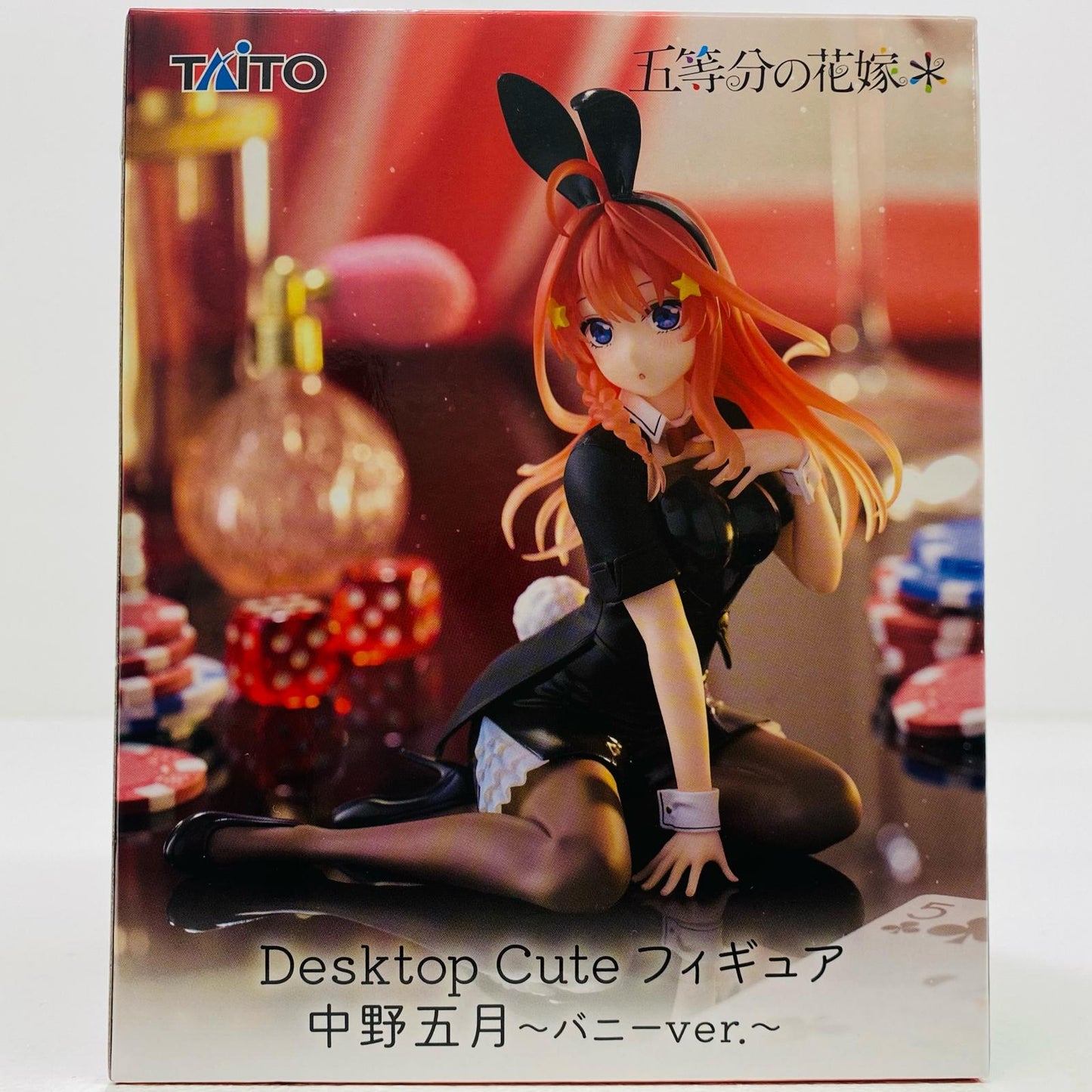 【中古】 中野五月~バニーver.~DesktopCuteフィギュア「五等分の花嫁*」【フィギュア】【加古川物流】