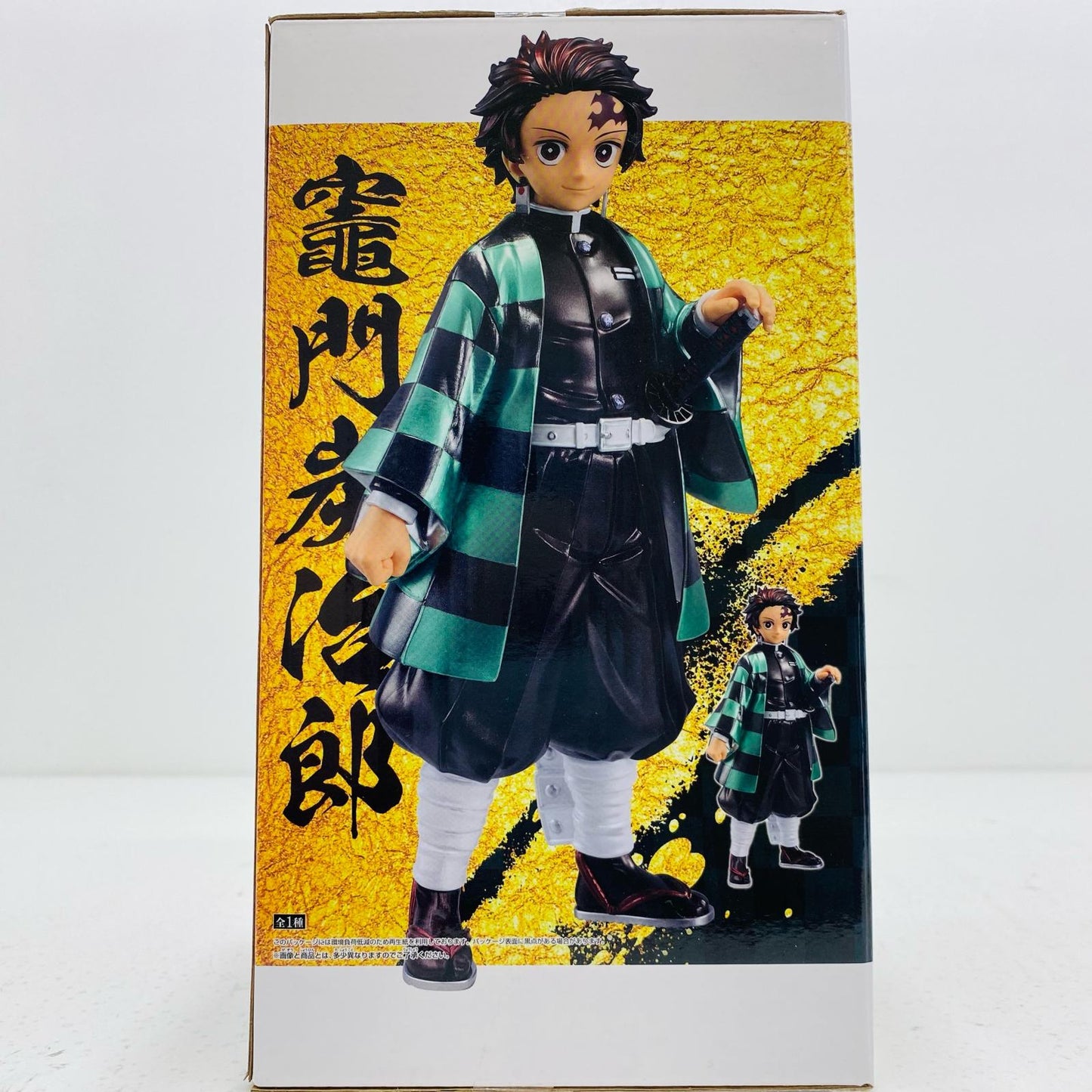 【中古】 竈門炭治郎・SPECIALCOLORver.-Grandista「鬼滅の刃」 鬼滅の刃 フィギュア 竈門炭治郎 Grandista SPECIAL COLOR ver. 2754422【フィギュア】【飾磨店】