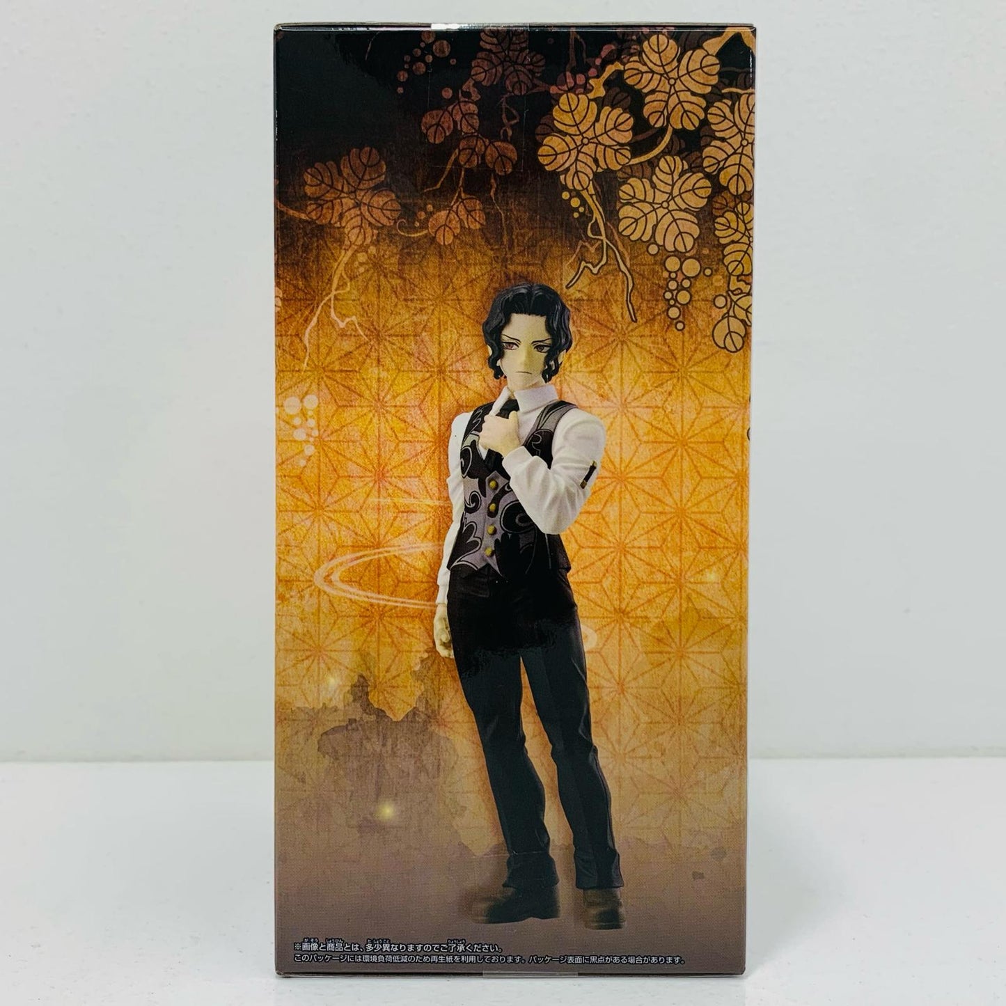 【中古】 鬼舞辻無惨フィギュア-鬼ノ装-拾参の型「鬼滅の刃」【フィギュア】