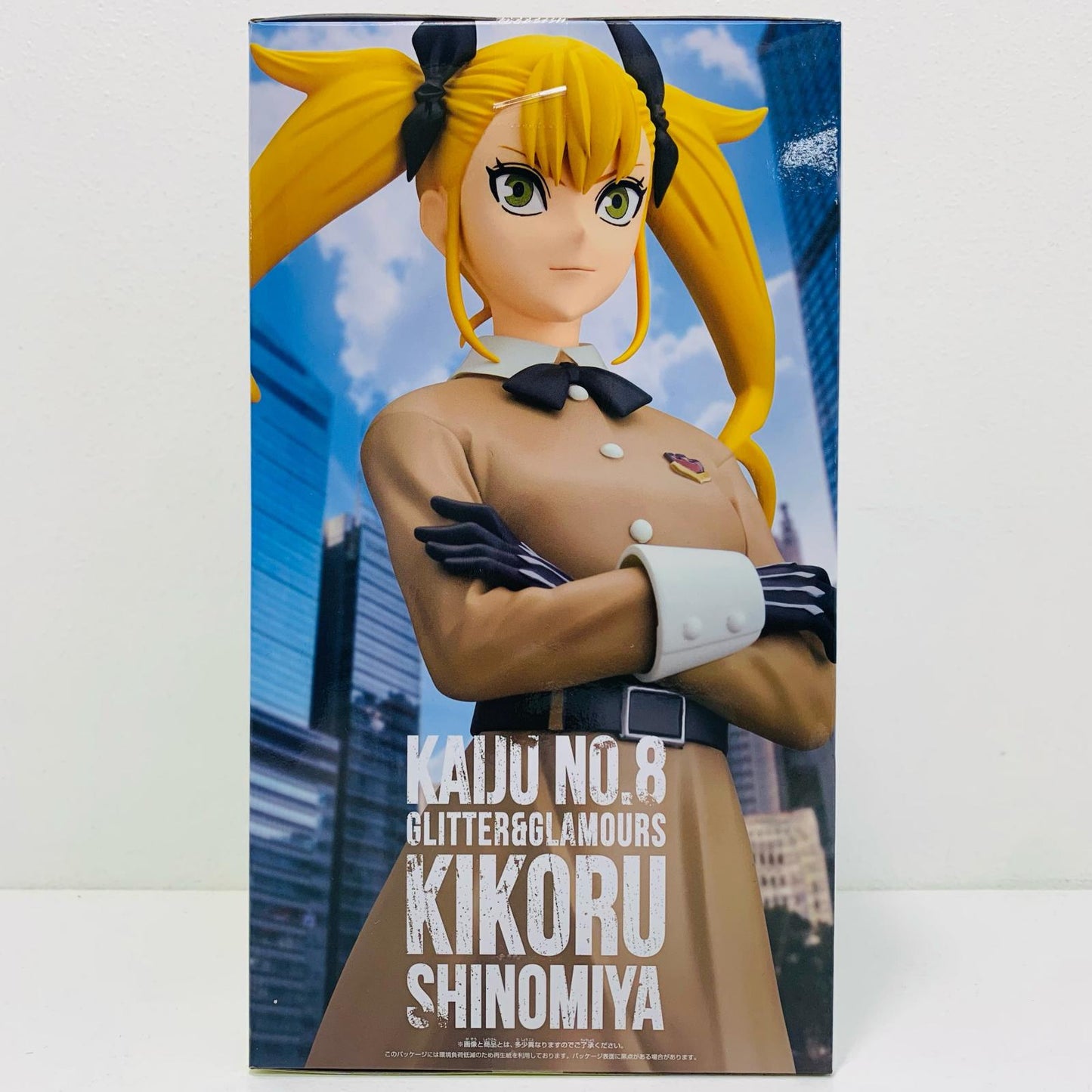 【中古】 四ノ宮キコル-GLITTER&GLAMOURS「怪獣8号」【フィギュア】
