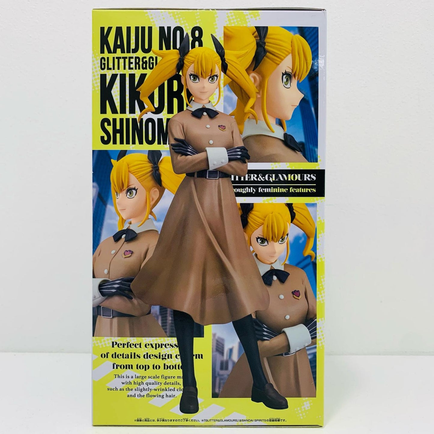 【中古】 四ノ宮キコル-GLITTER&GLAMOURS「怪獣8号」【フィギュア】
