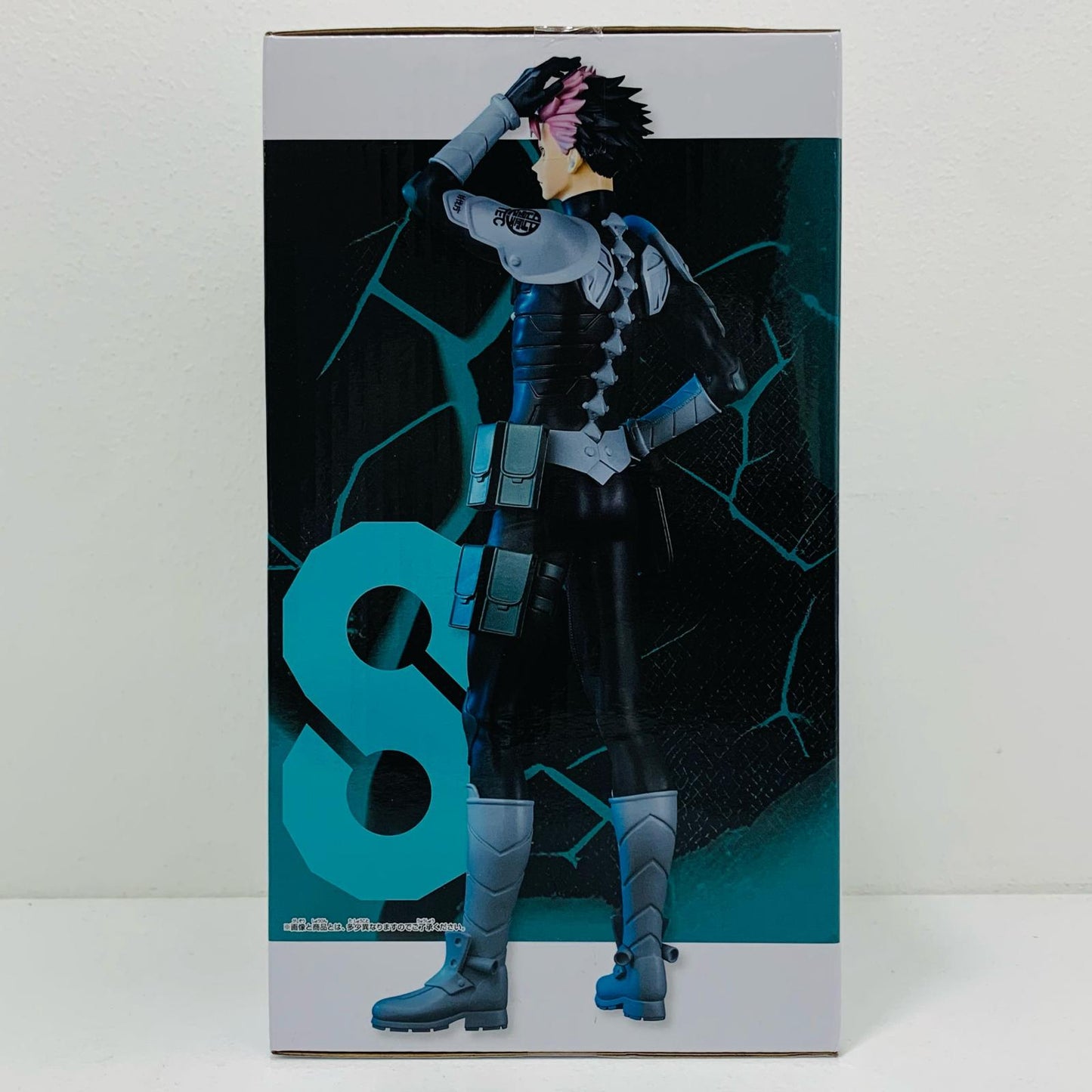 【中古】 鳴海弦-Grandista「怪獣8号」【フィギュア】