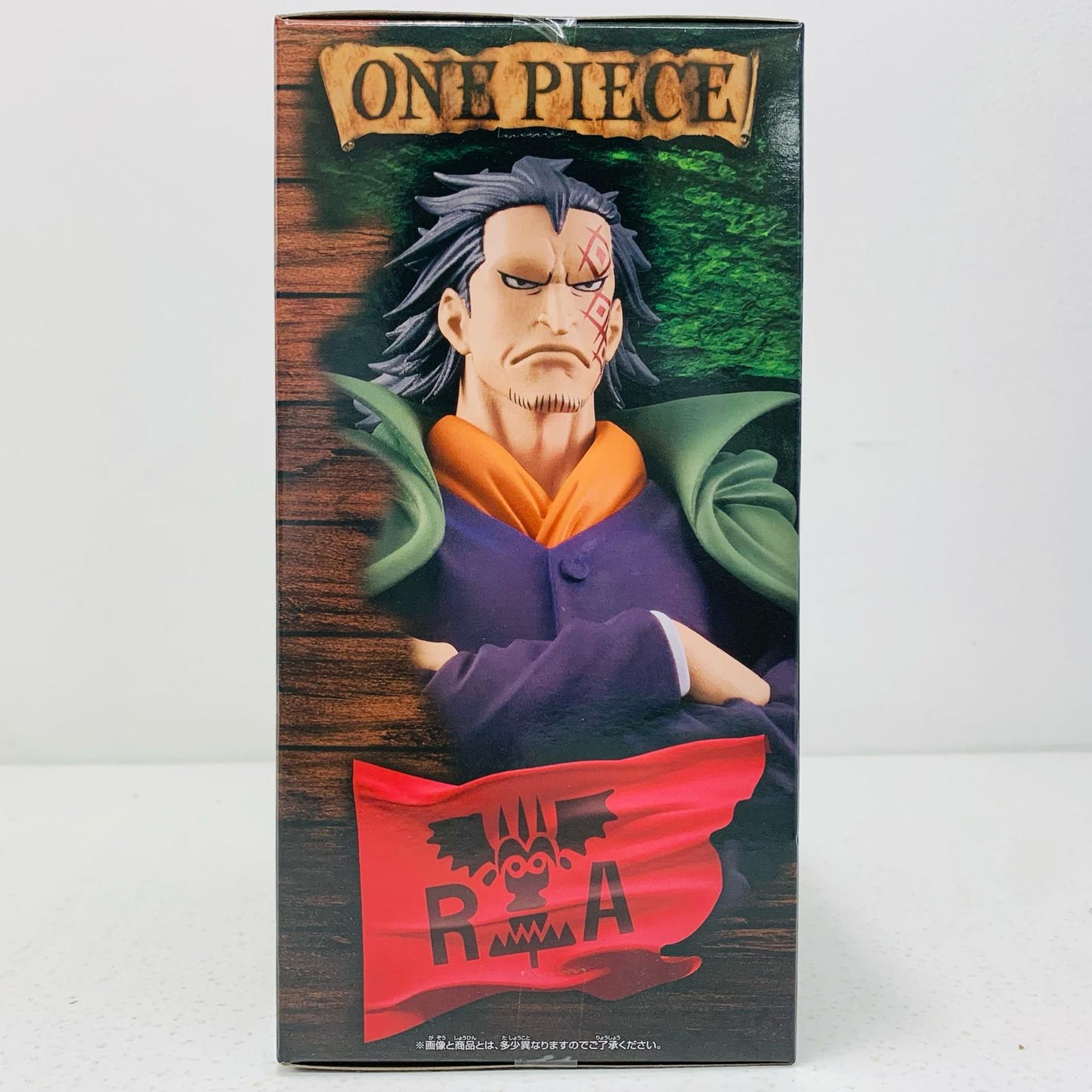 【中古】 ドラゴン-DXF~THEGRANDLINESERIES~SPECIAL-MONKEY.D.DRAGON「ワンピース」 ワンピース フィギュア ドラゴン THE GRANDLINE SERIES SPECIAL 2775306【フィギュア】【飾磨店】