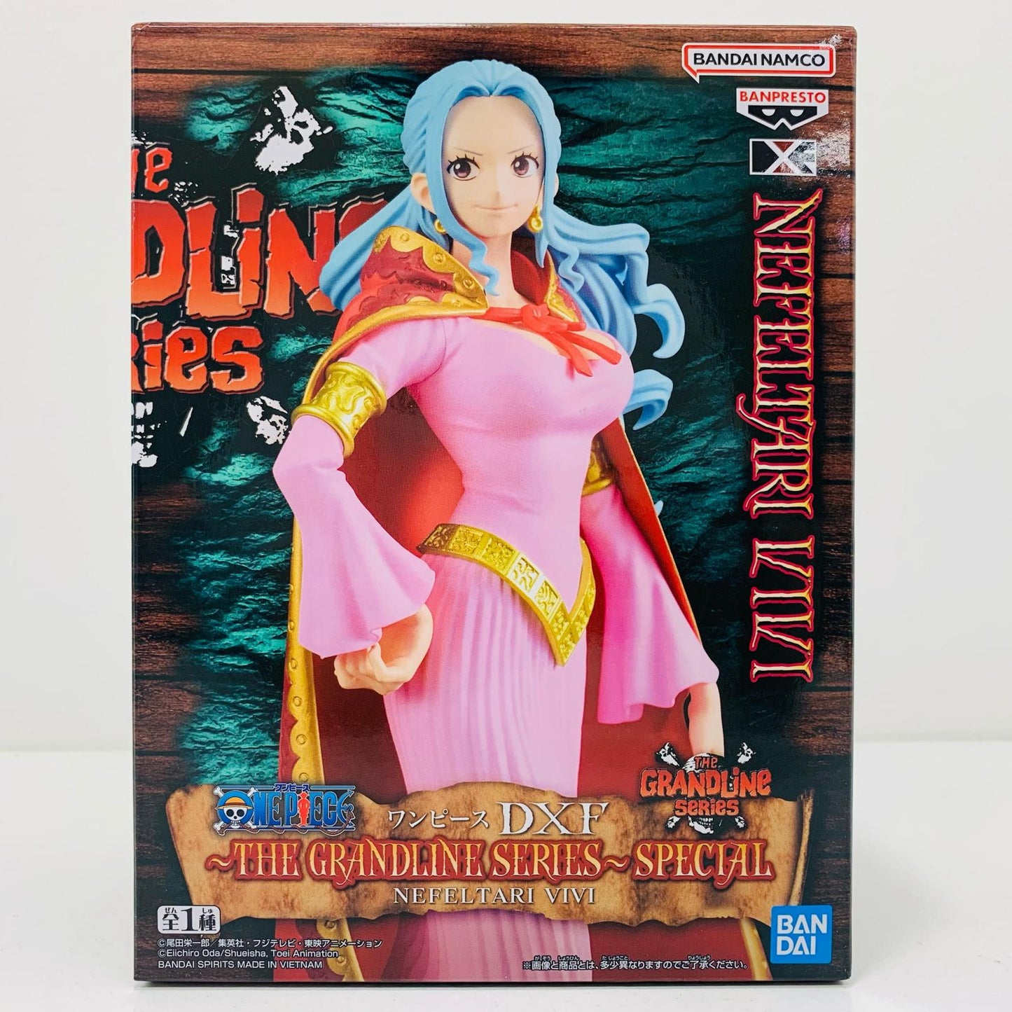 【中古】 ネフェルタリ・ビビ-DXF~THEGRANDLINESERIES~SPECIAL【フィギュア】