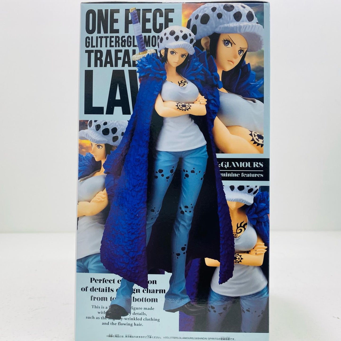 【中古】 トラファルガー・ローCHANGEver.-GLITTER&GLAMOURS「ワンピース」【フィギュア】