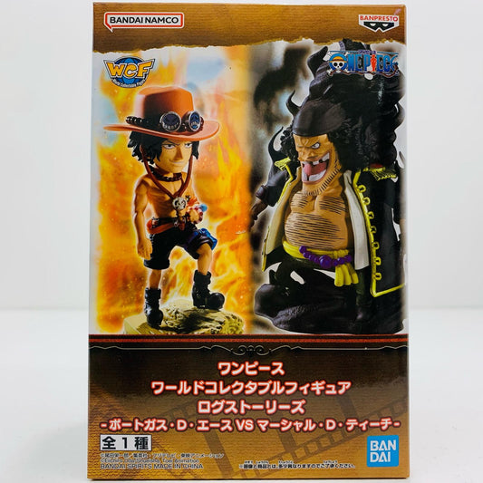 【中古】 ポートガス・D・エースVSマーシャル・D・ティーチWCFログストーリーズ「ワンピース」【フィギュア】