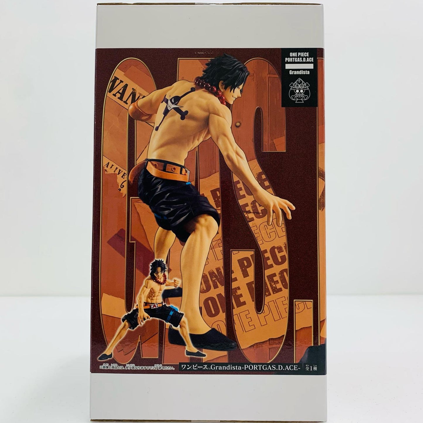 【中古】 ポートガス・D・エース-Grandista-PORTGAS.D.ACE-「ワンピース」【フィギュア】