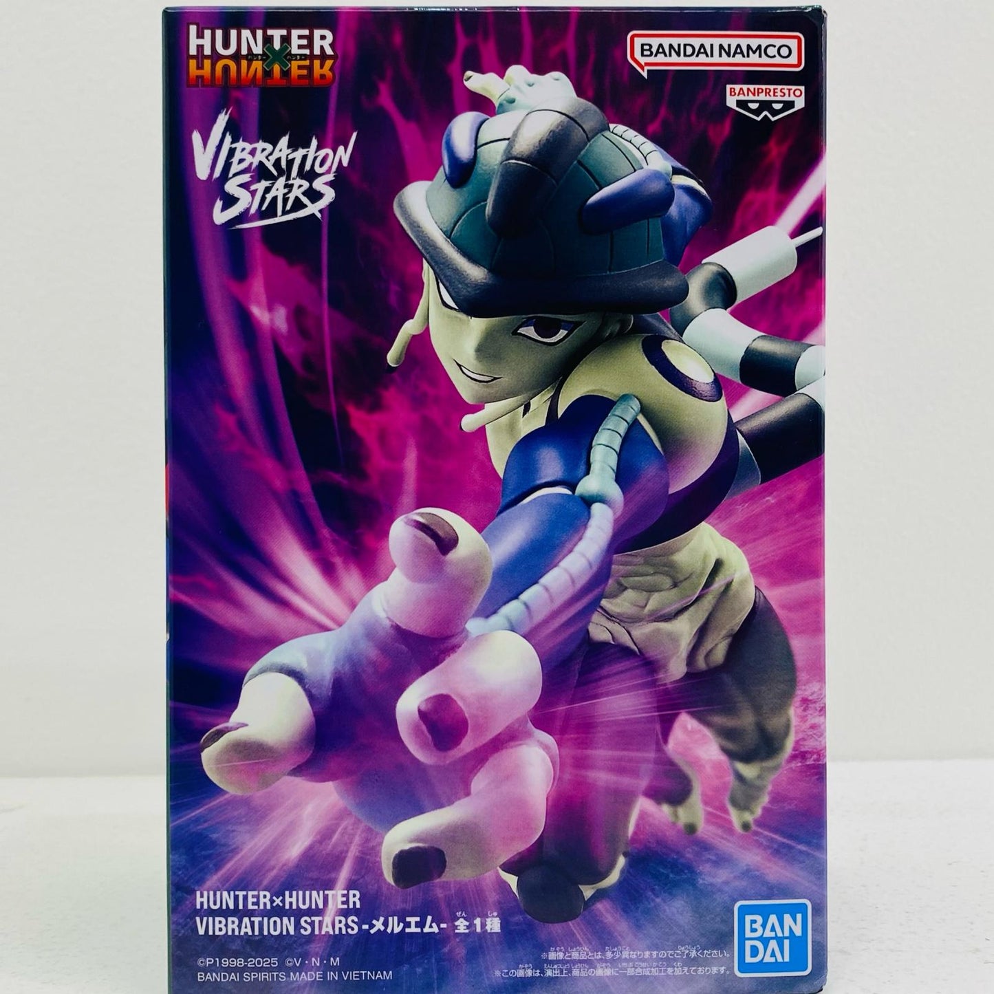 【中古】 メルエム-VIBRATIONSTARS「HUNTER×HUNTER」【フィギュア】