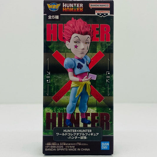 【中古】 ヒソカ-WCF-ハンター試験-「HUNTER×HUNTER」【フィギュア】
