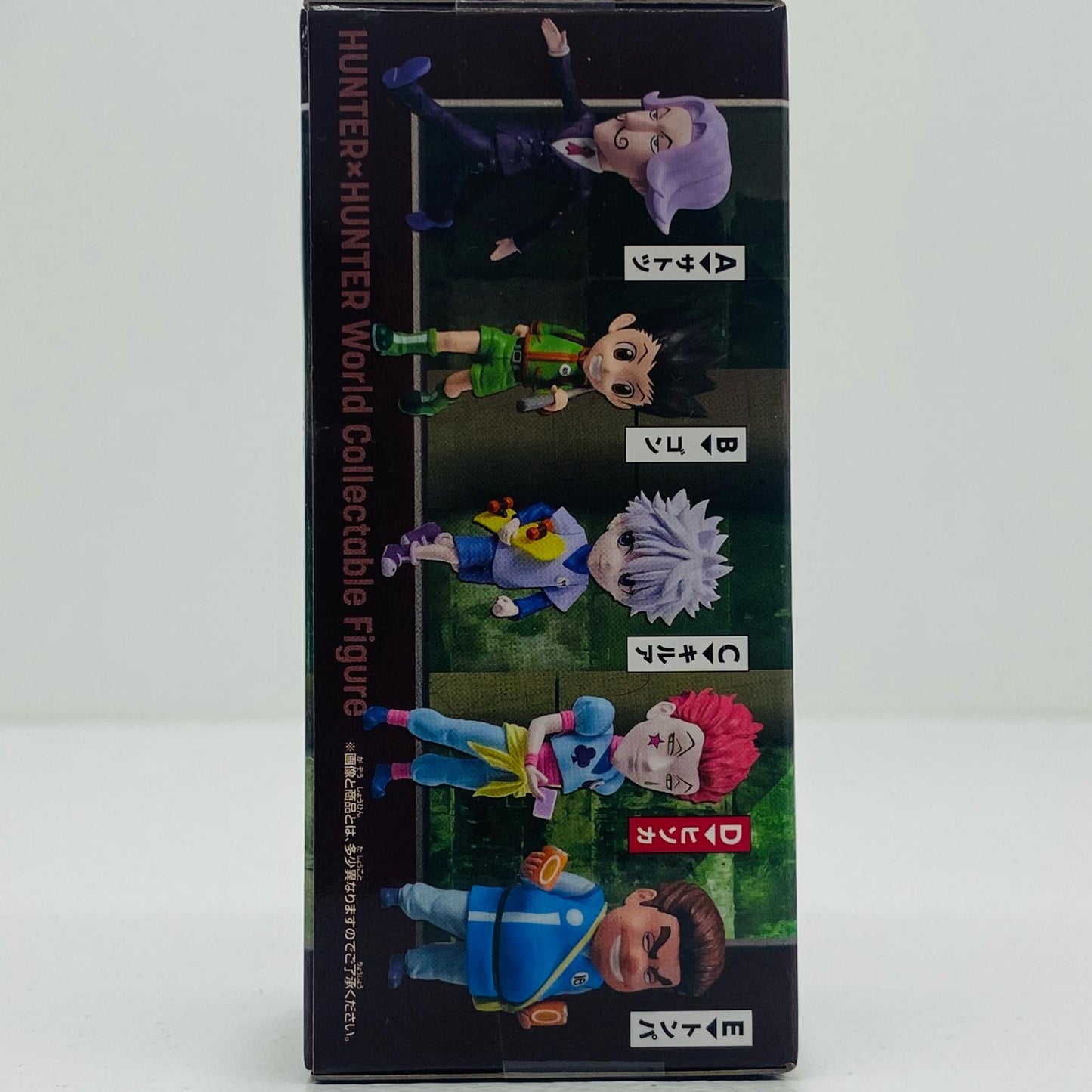 【中古】 ヒソカ-WCF-ハンター試験-「HUNTER×HUNTER」【フィギュア】