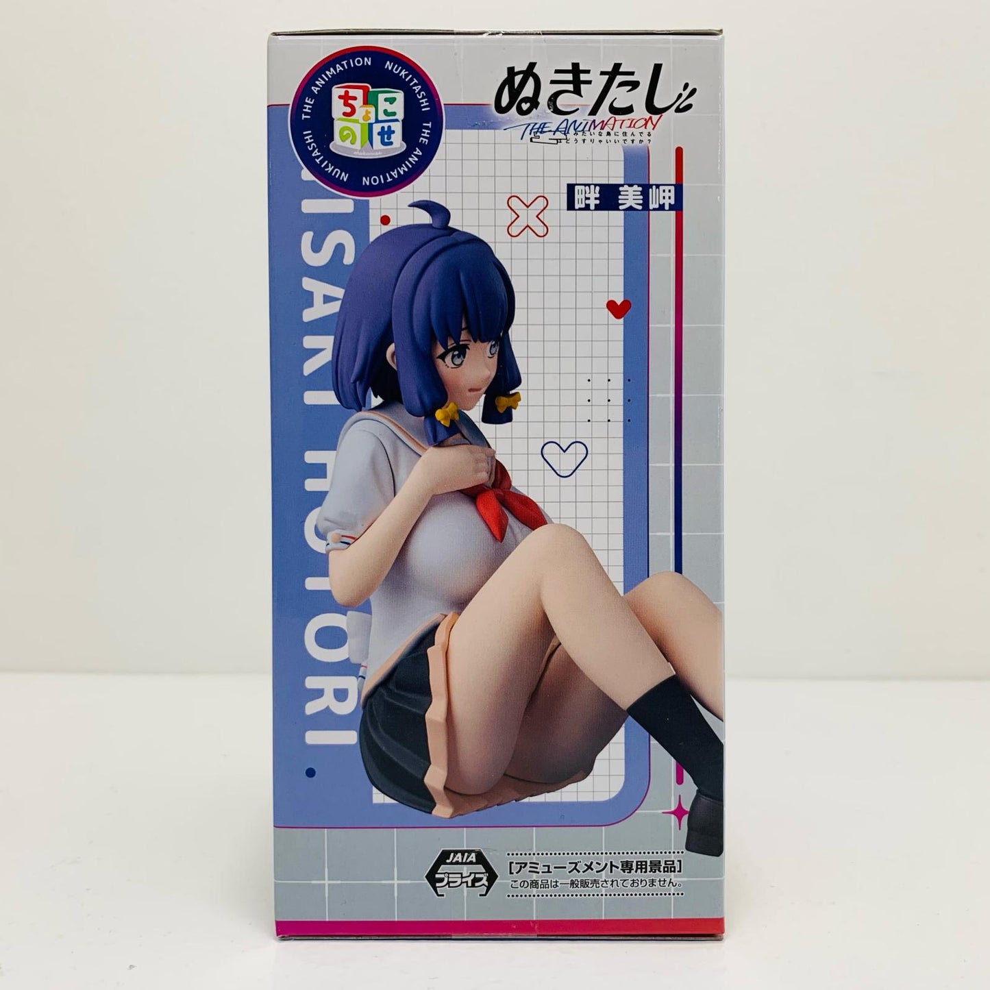 【中古】 畔美岬-ちょこのせプレミアムフィギュア「ぬきたしTHEANIMATION」【フィギュア】